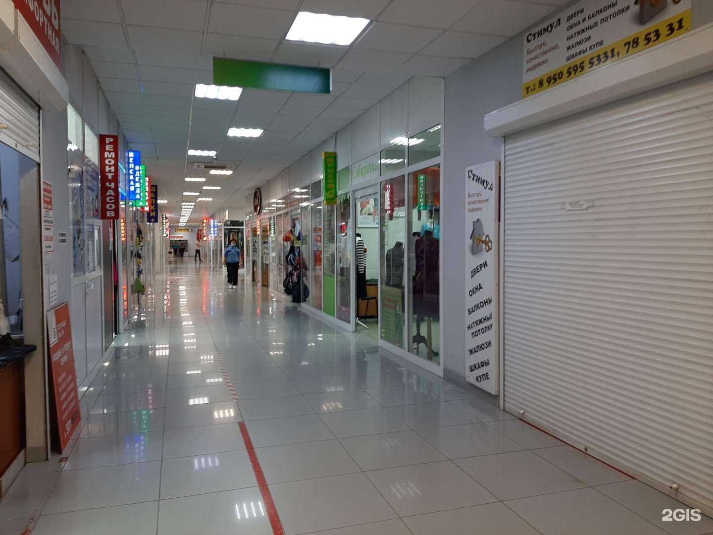 Отзывы на компанию Сибирячка в Новокузнецке c фото