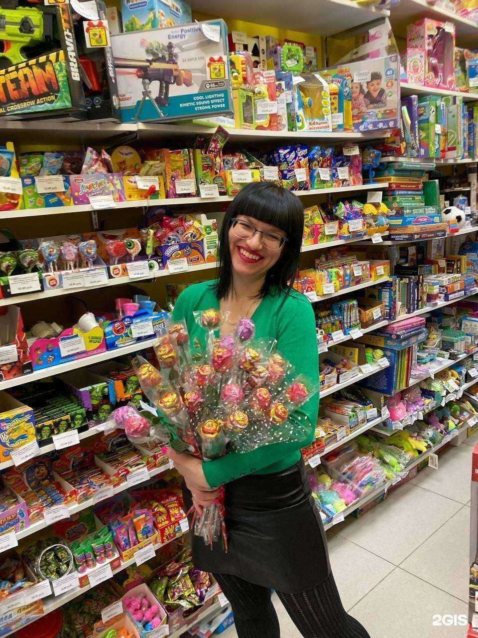 Отзывы на компанию Пиньята в г. Пермь c фото