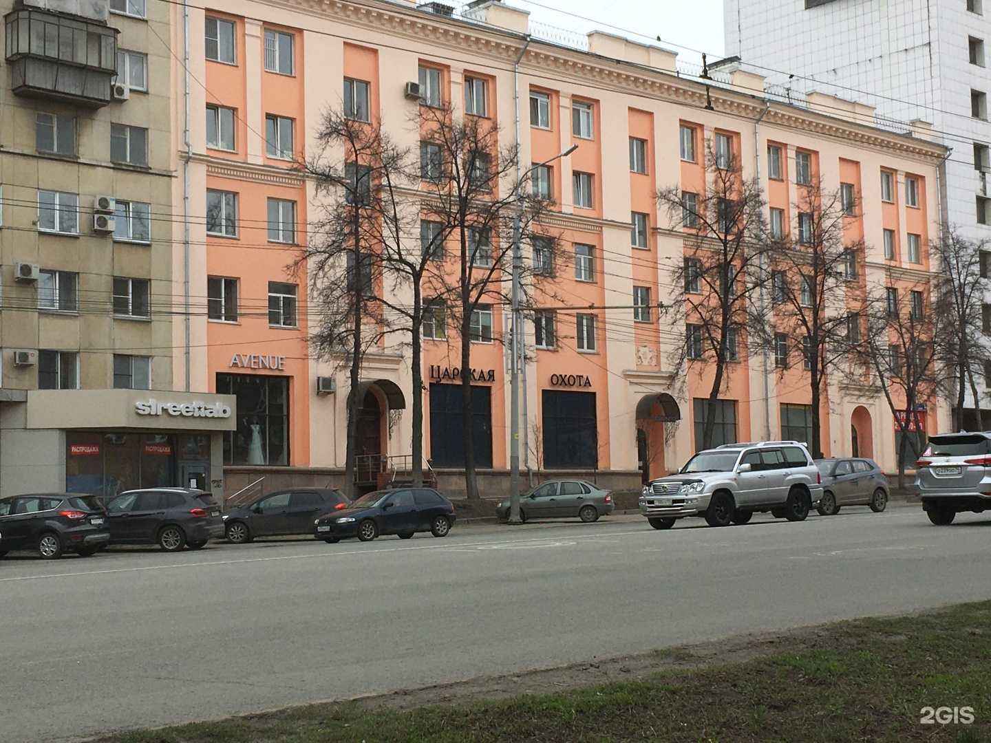 Отзывы на компанию Деловой груз в Челябинске c фото - фотография 2 из 2