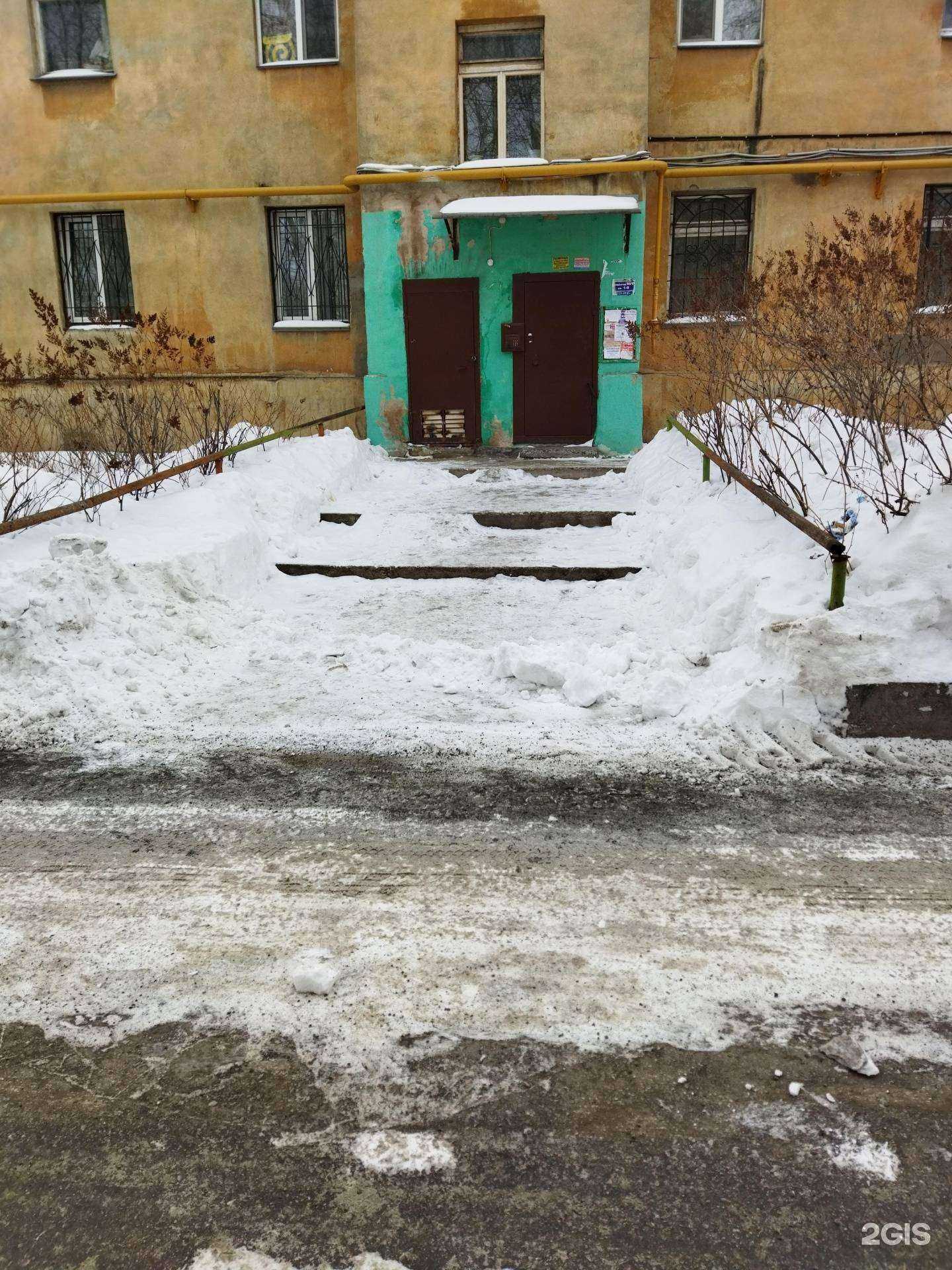 Отзывы на компанию Альянс в Челябинске c фото