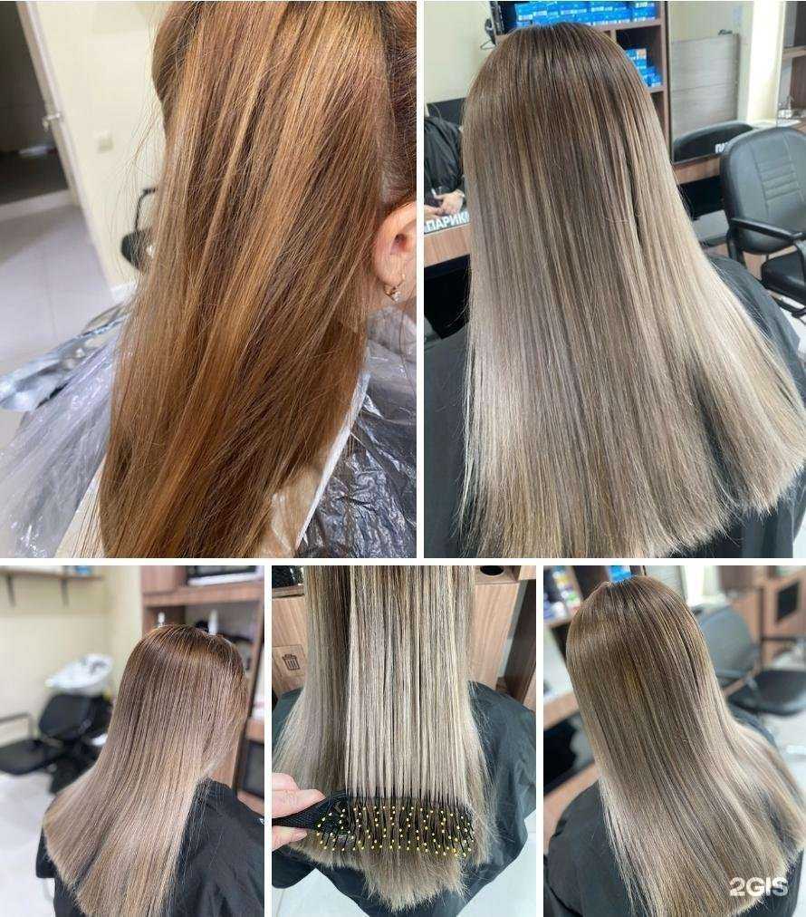 Отзывы на компанию Мишель в г. Кыштым c фото