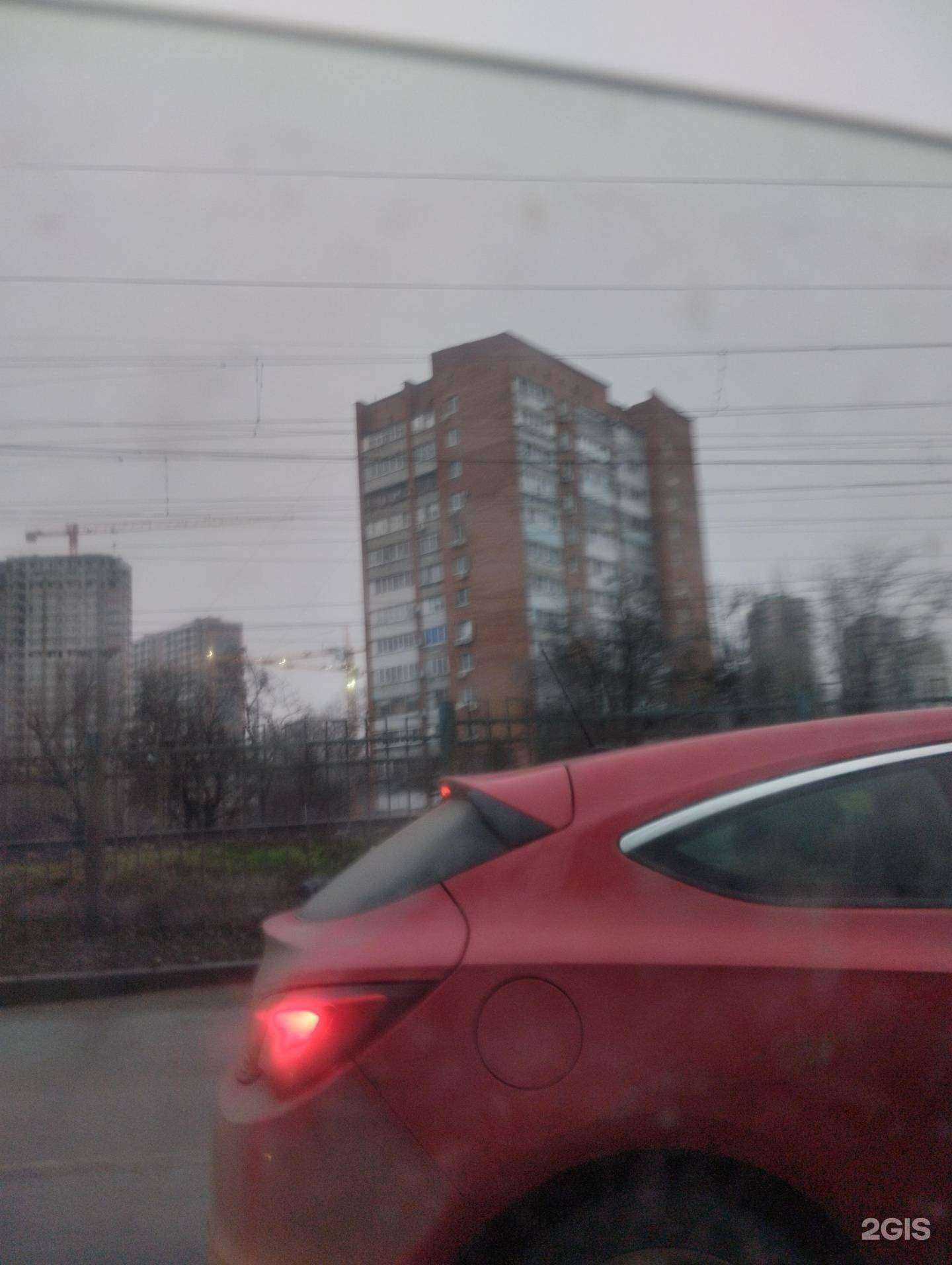 Отзывы на компанию Exist.ru в Ростове-на-Дону c фото - фотография 2 из 2