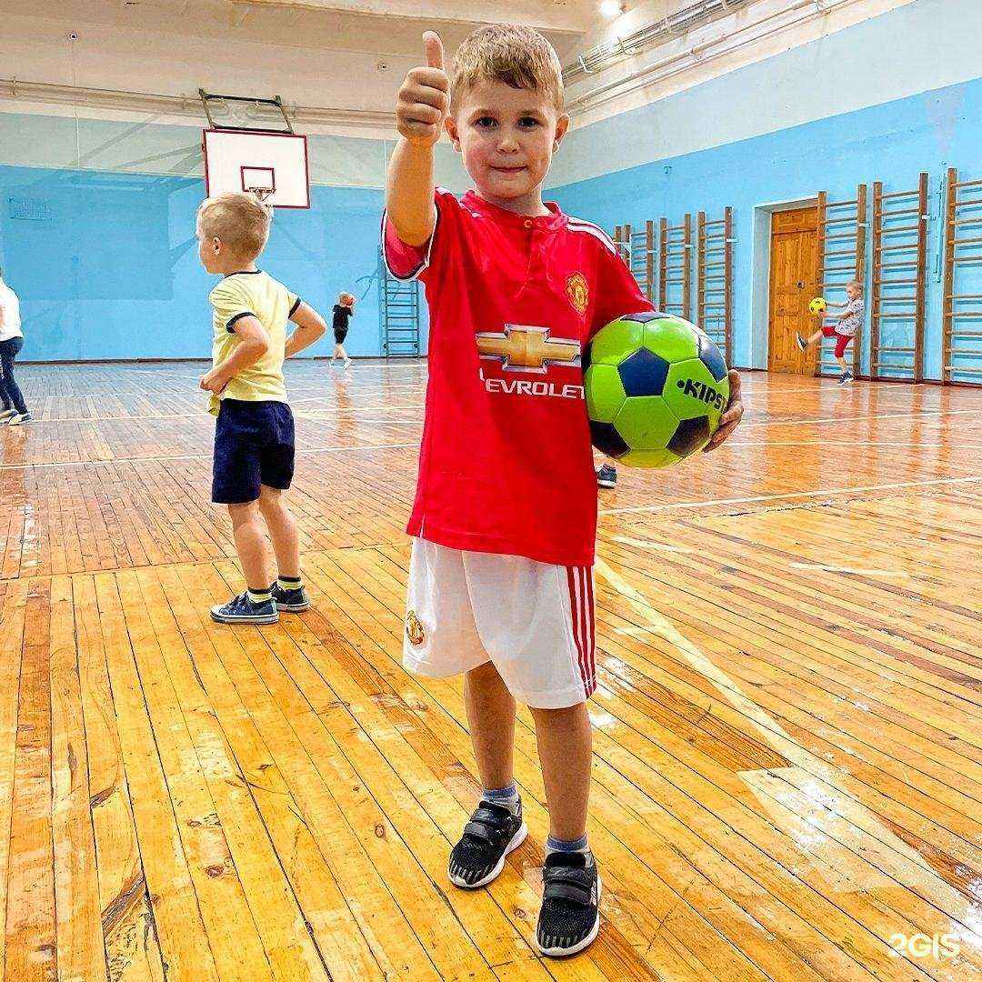 Отзывы на компанию Baby Football в Великом Новгороде c фото
