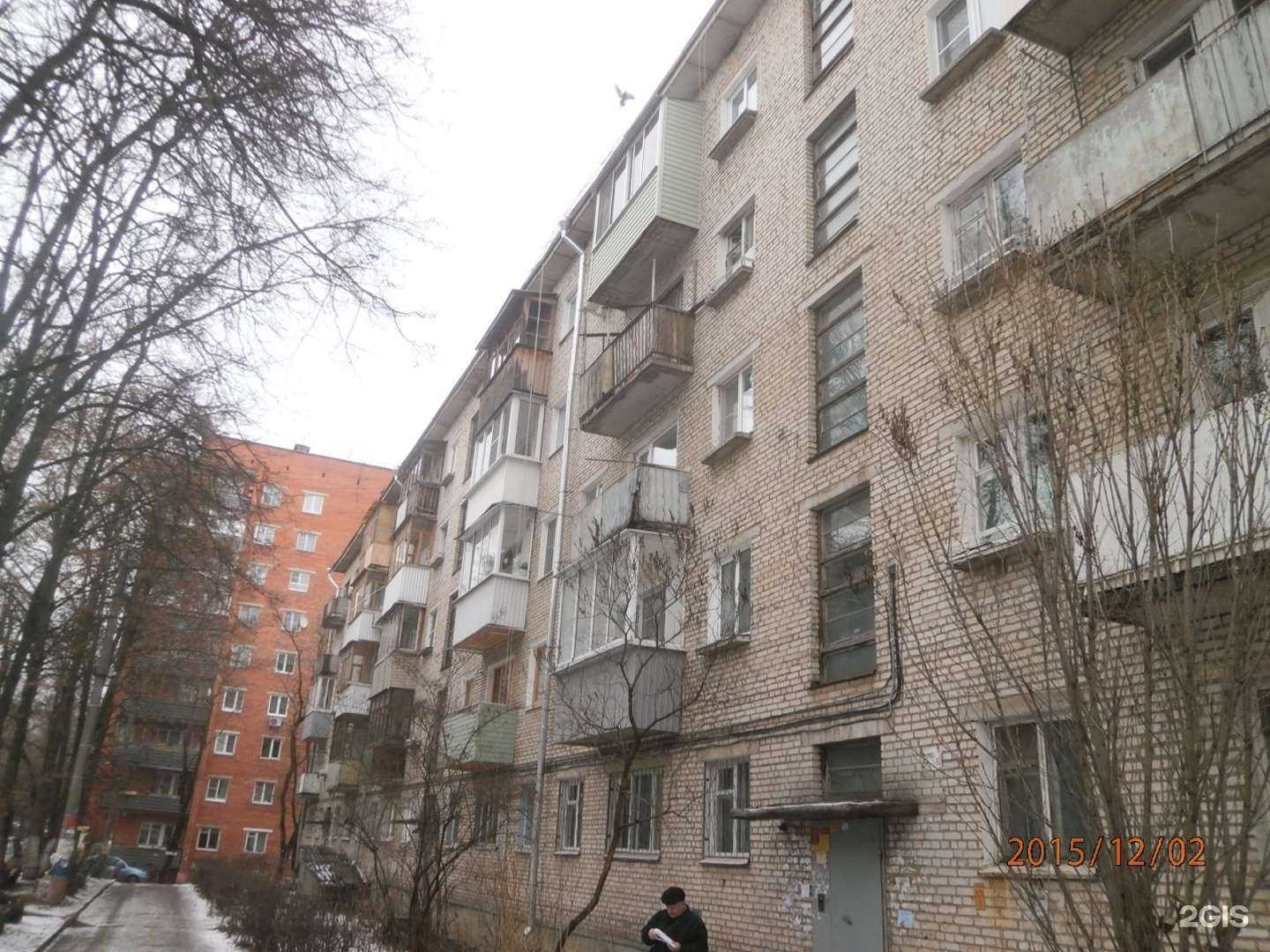 Отзывы на компанию Frau.lash в Туле c фото - фотография 2 из 2