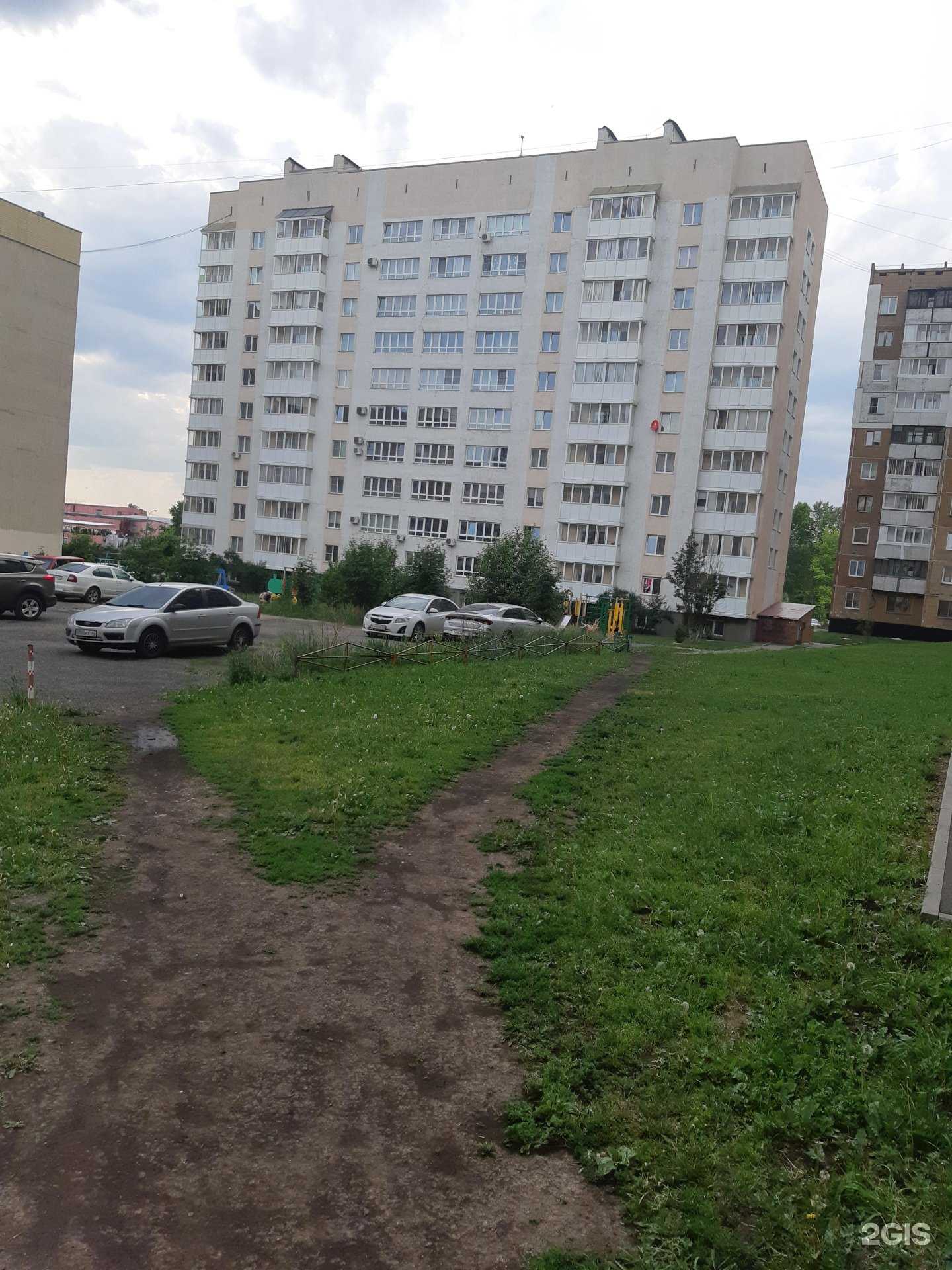 Отзывы на компанию Бастион в Кемерове c фото - фотография 2 из 2