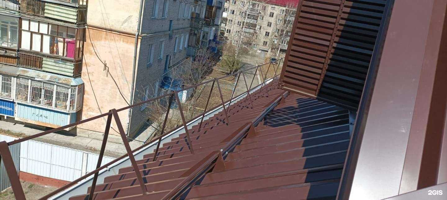 Отзывы на компанию Аудит пожарной безопасности в Кургане c фото