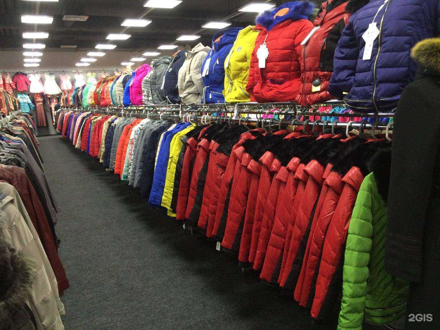 Отзывы на компанию Дом Одежда Обувь в г. Дзержинск c фото