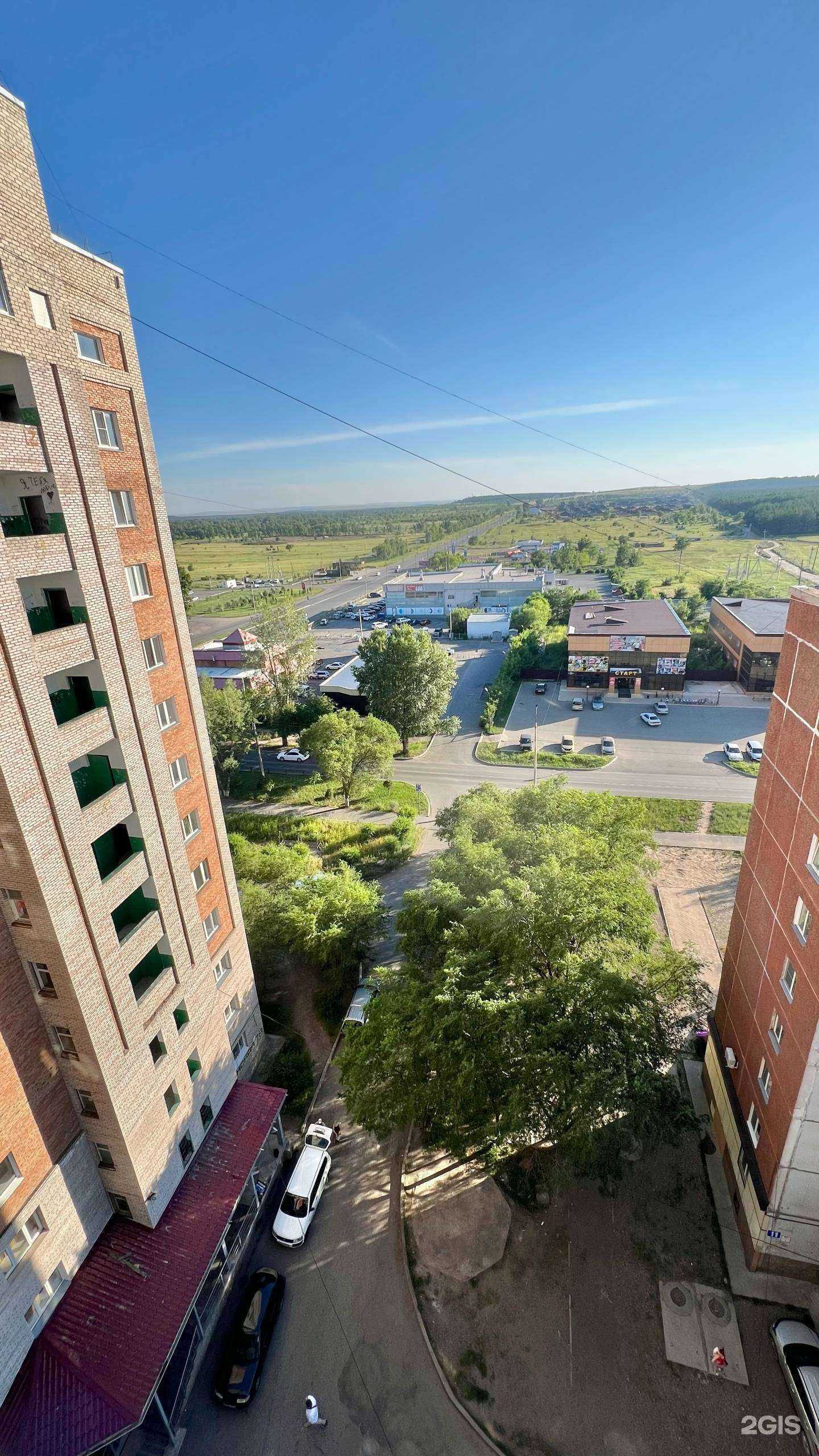 Отзывы на компанию Бруталин в Минусинске c фото - фотография 2 из 2