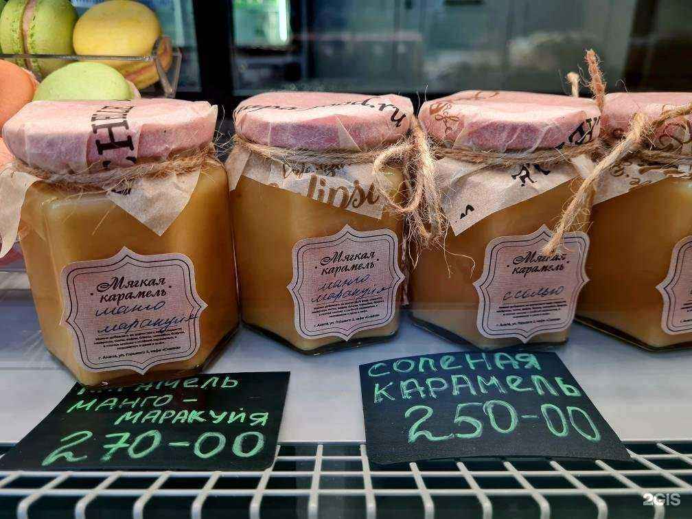 Отзывы на компанию Мишель в Анапе c фото