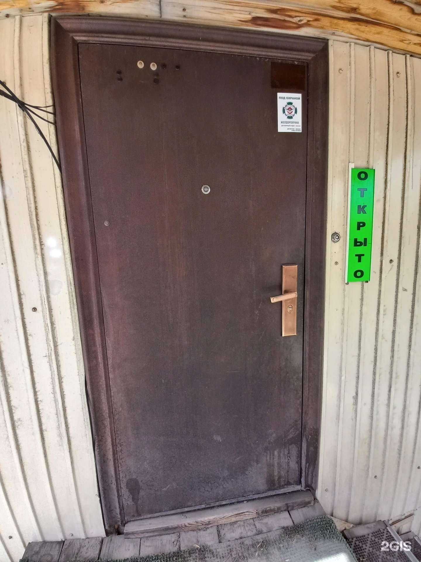 Отзывы на компанию ГБО в Иркутске c фото