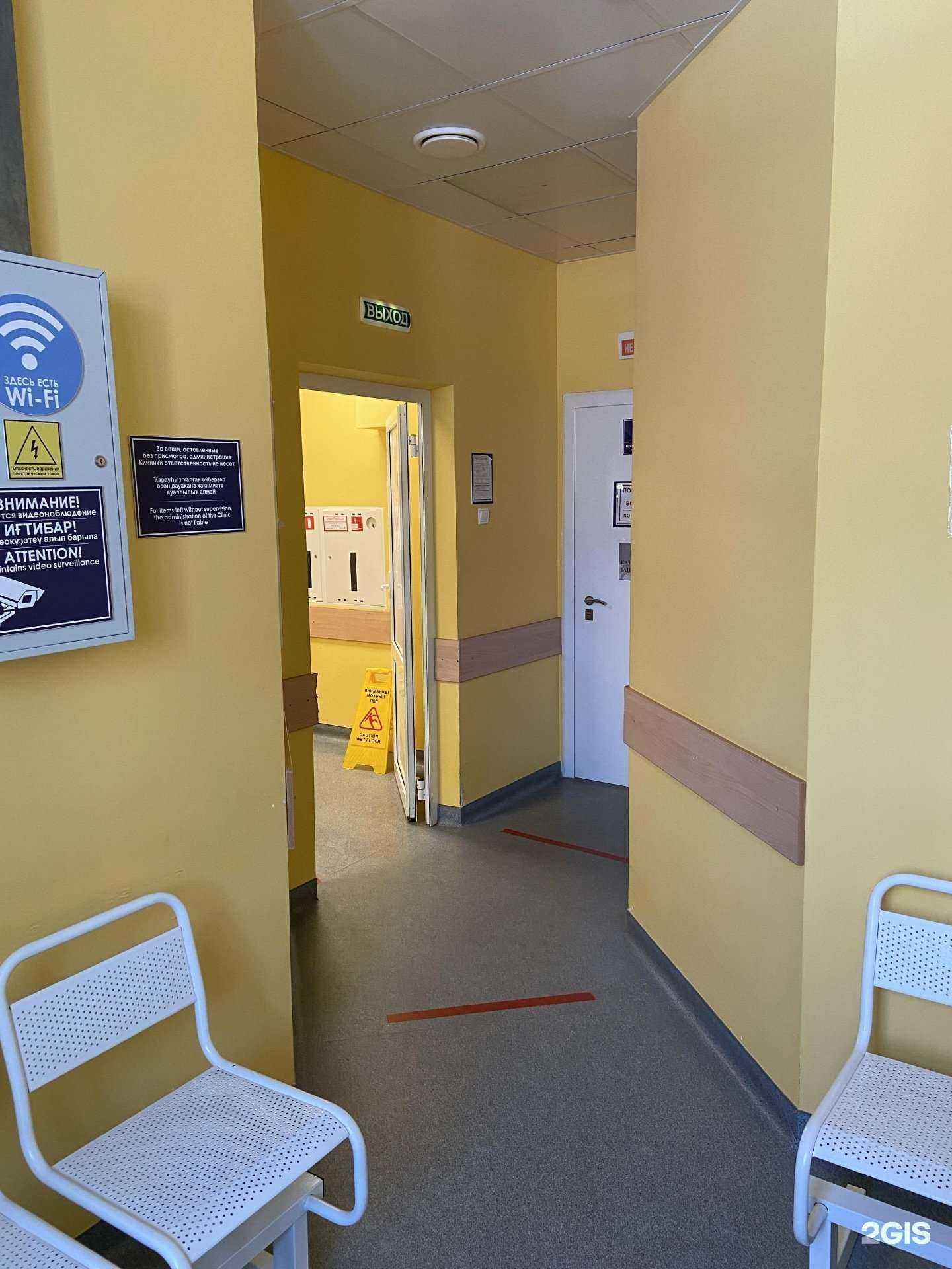 Отзывы на компанию Башкирский государственный медицинский университет в г. Уфа c фото