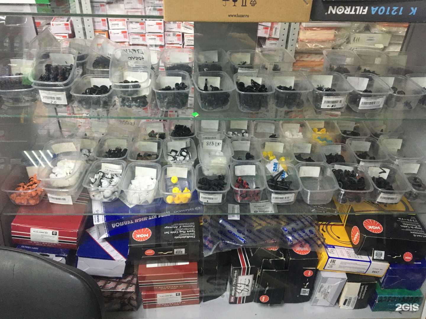 Отзывы на компанию AGAMA в г. Миасс c фото