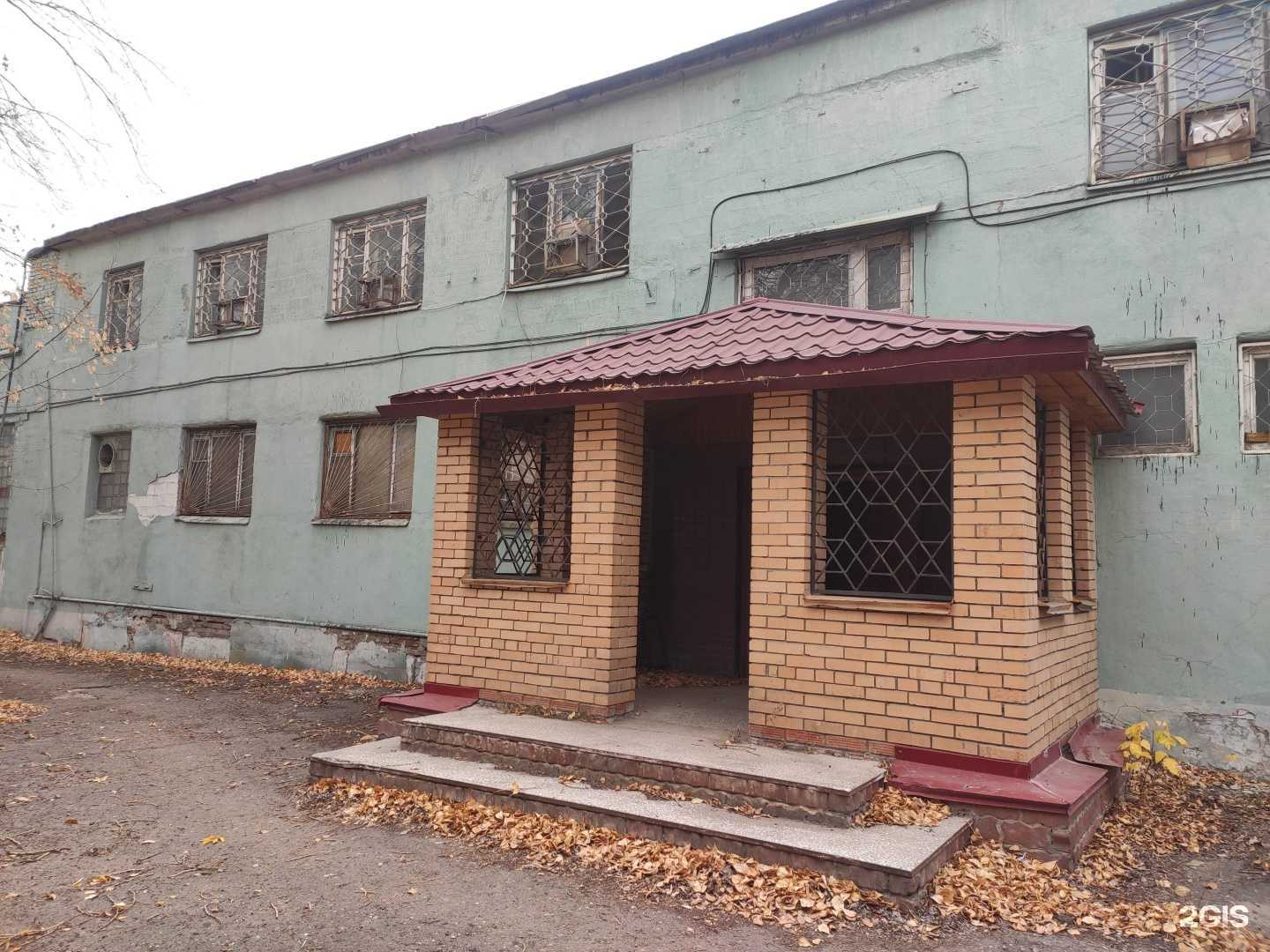 Отзывы на компанию Magniff marine в Казани c фото - фотография 2 из 2