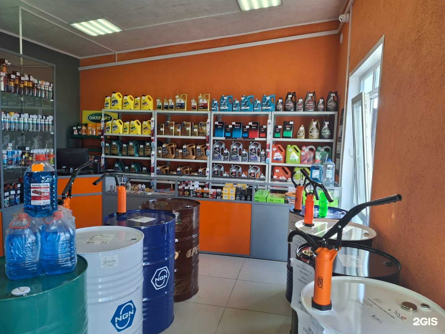 Отзывы на компанию Магазин автомасел в г. Кемерово c фото