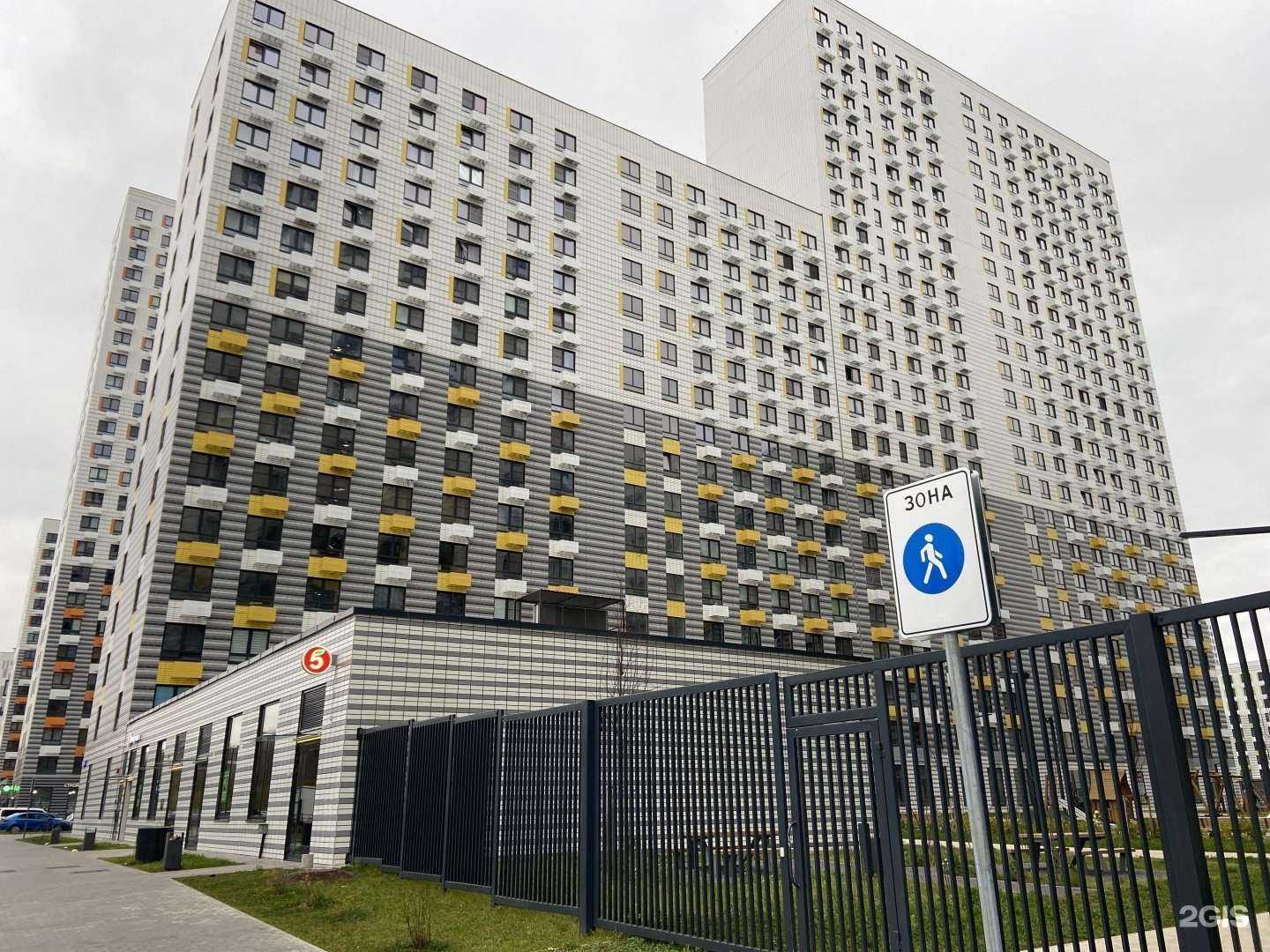 Отзывы на компанию Мастерская бокса в г. Люберцы c фото