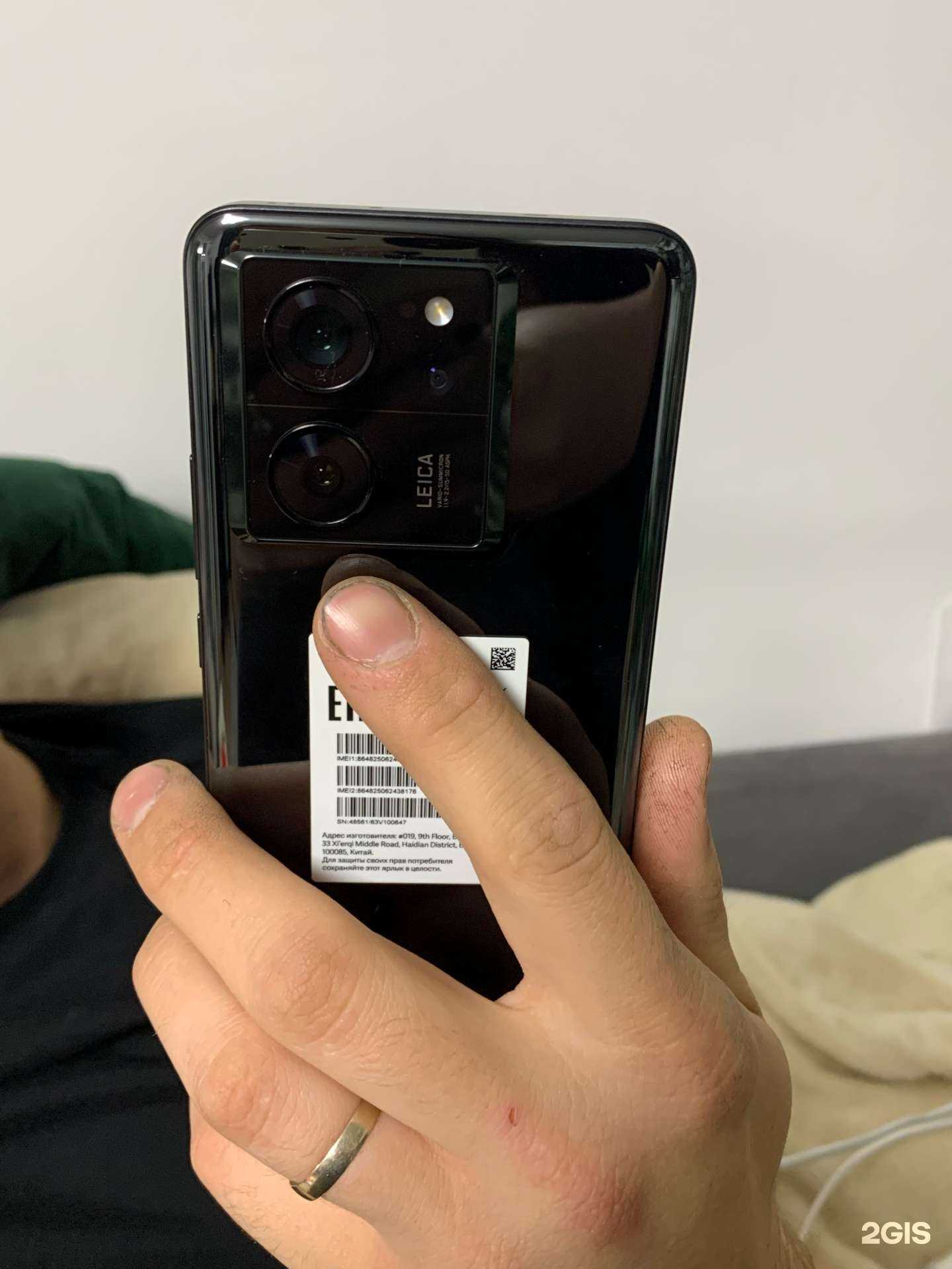 Отзывы на компанию МТС в г. Армавир c фото