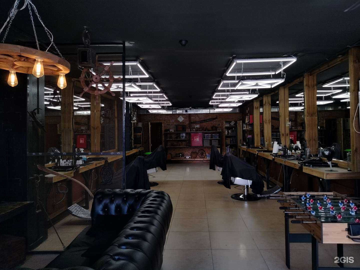 Отзывы на компанию Черная Кость в Можайске c фото