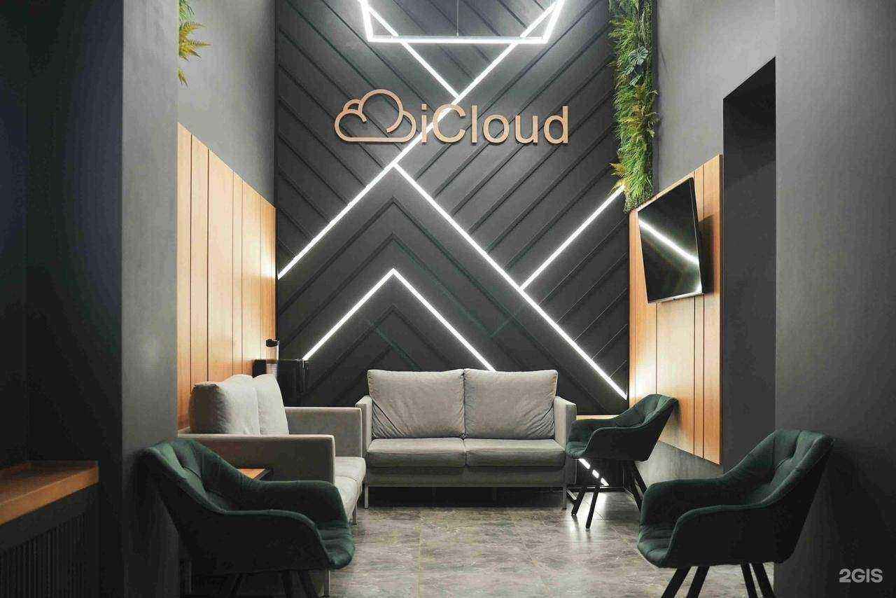 Отзывы на компанию ICloud в Волгограде c фото