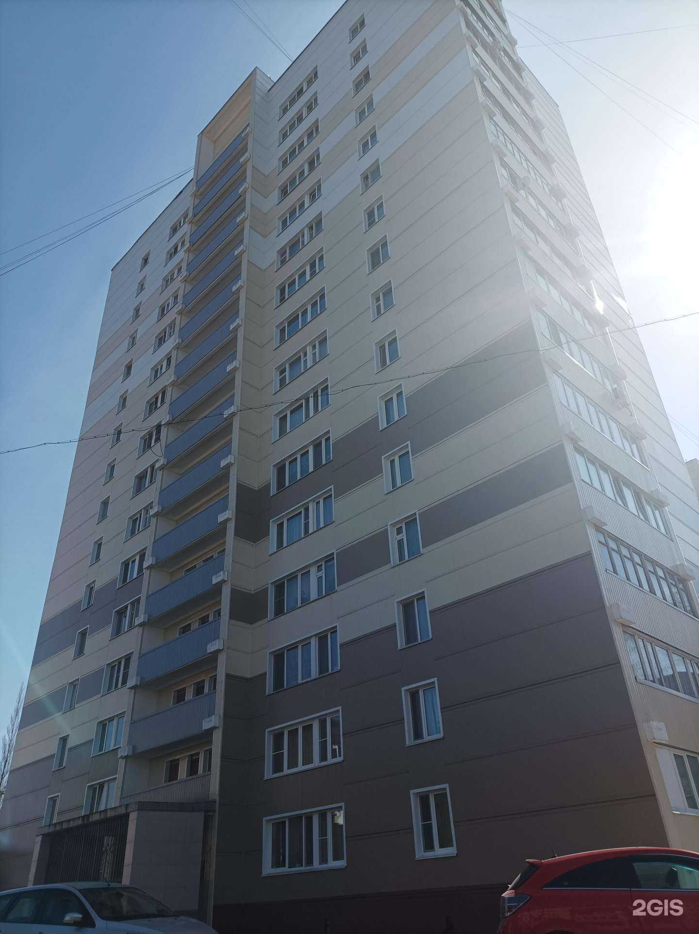 Отзывы на компанию Едем в гости в Серпухове c фото - фотография 2 из 2