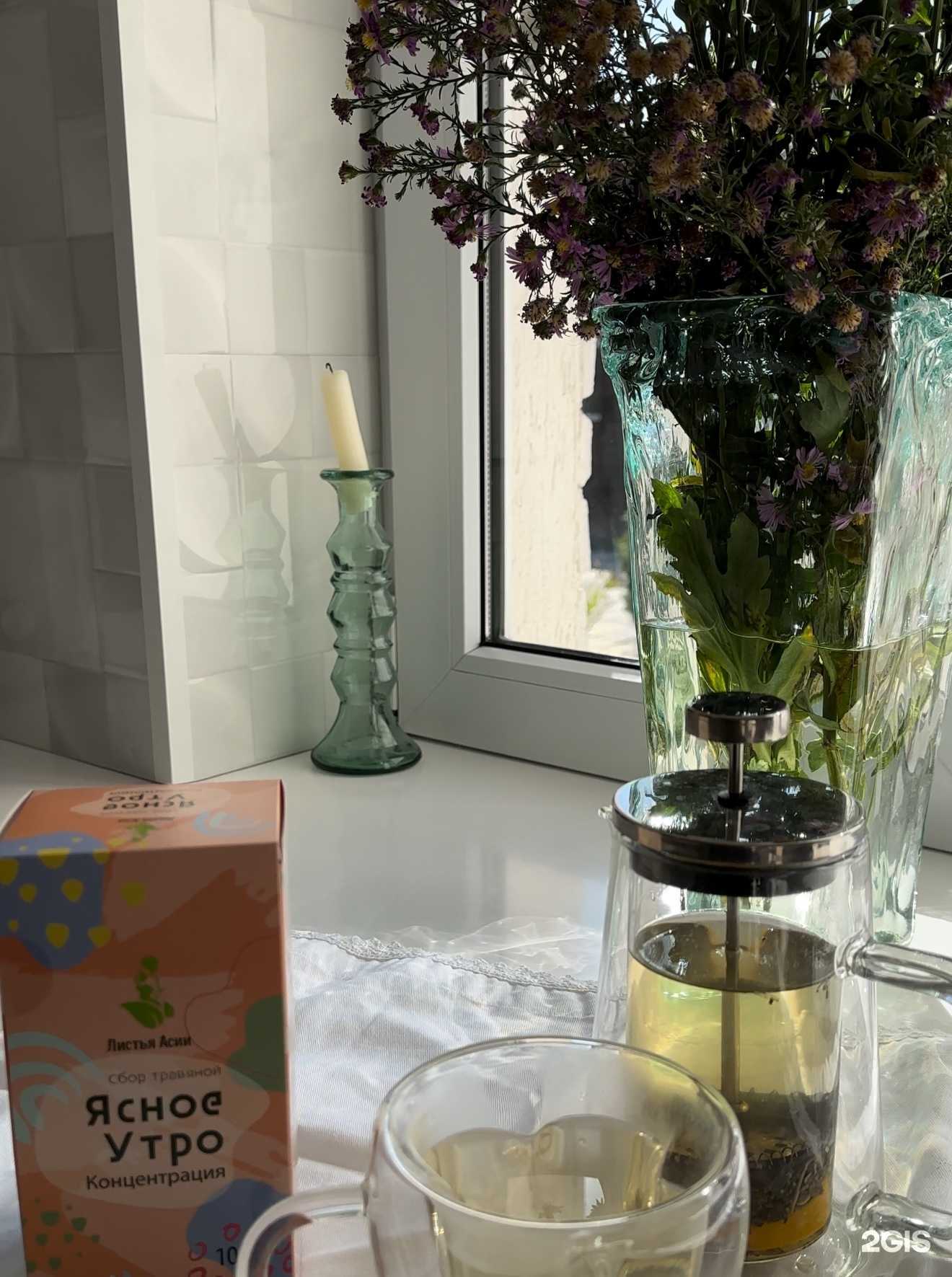 Отзывы на компанию Листья Асии в Волжском c фото