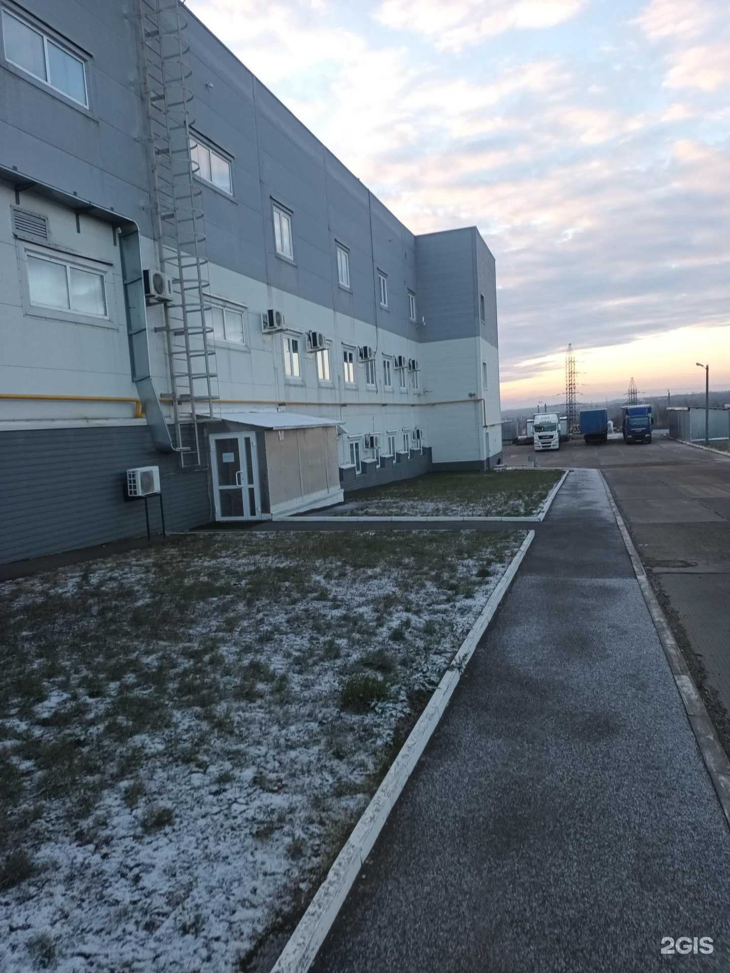 Отзывы на компанию Wildberries в г. Ижевск c фото