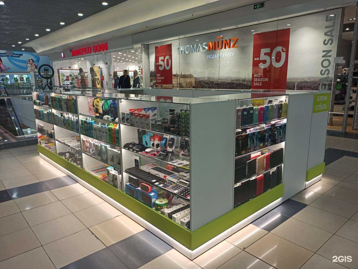 Отзывы на компанию Магазин аксессуаров к мобильным телефонам в Екатеринбурге c фото