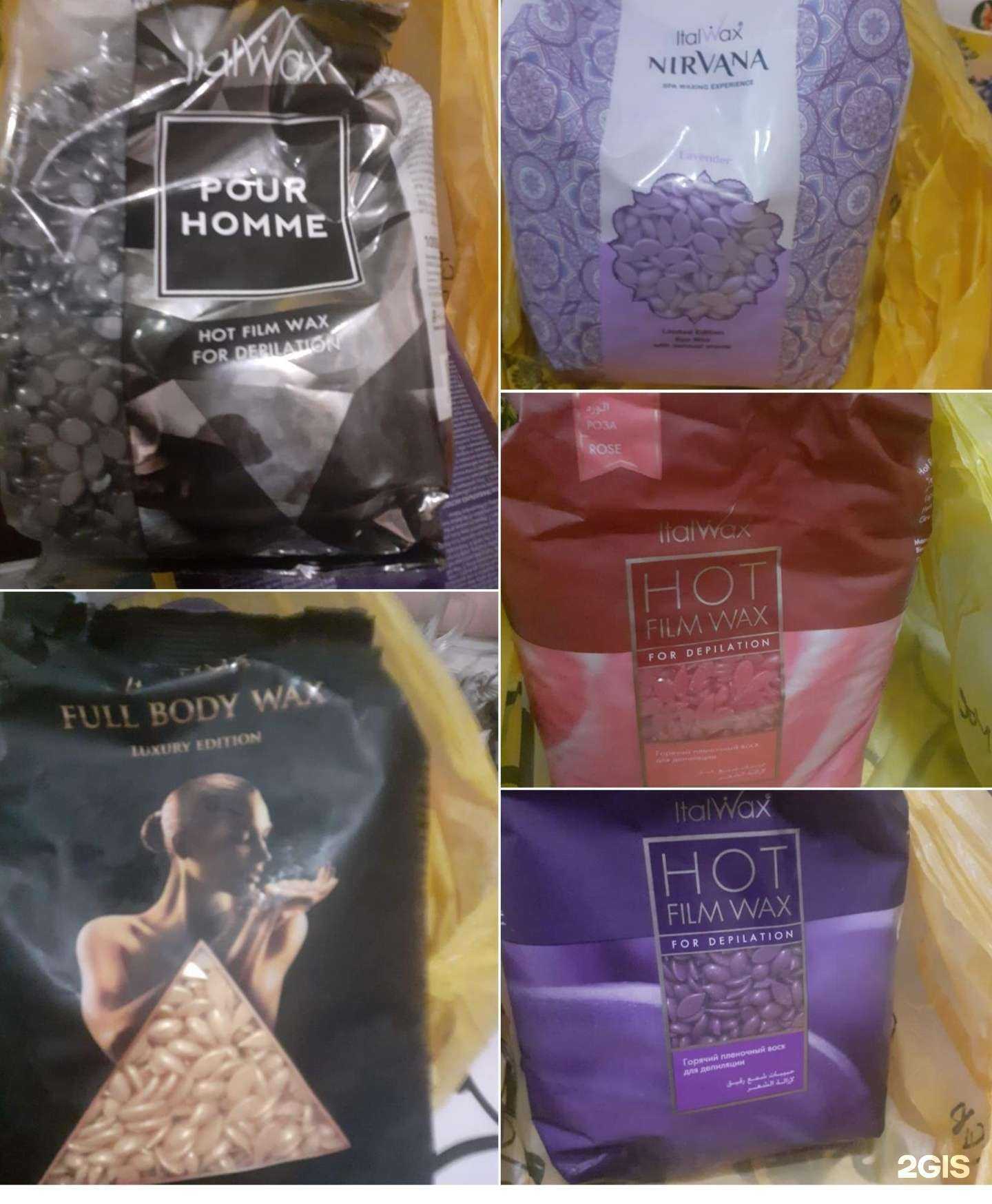 Отзывы на компанию Irina Shuga в Курске c фото