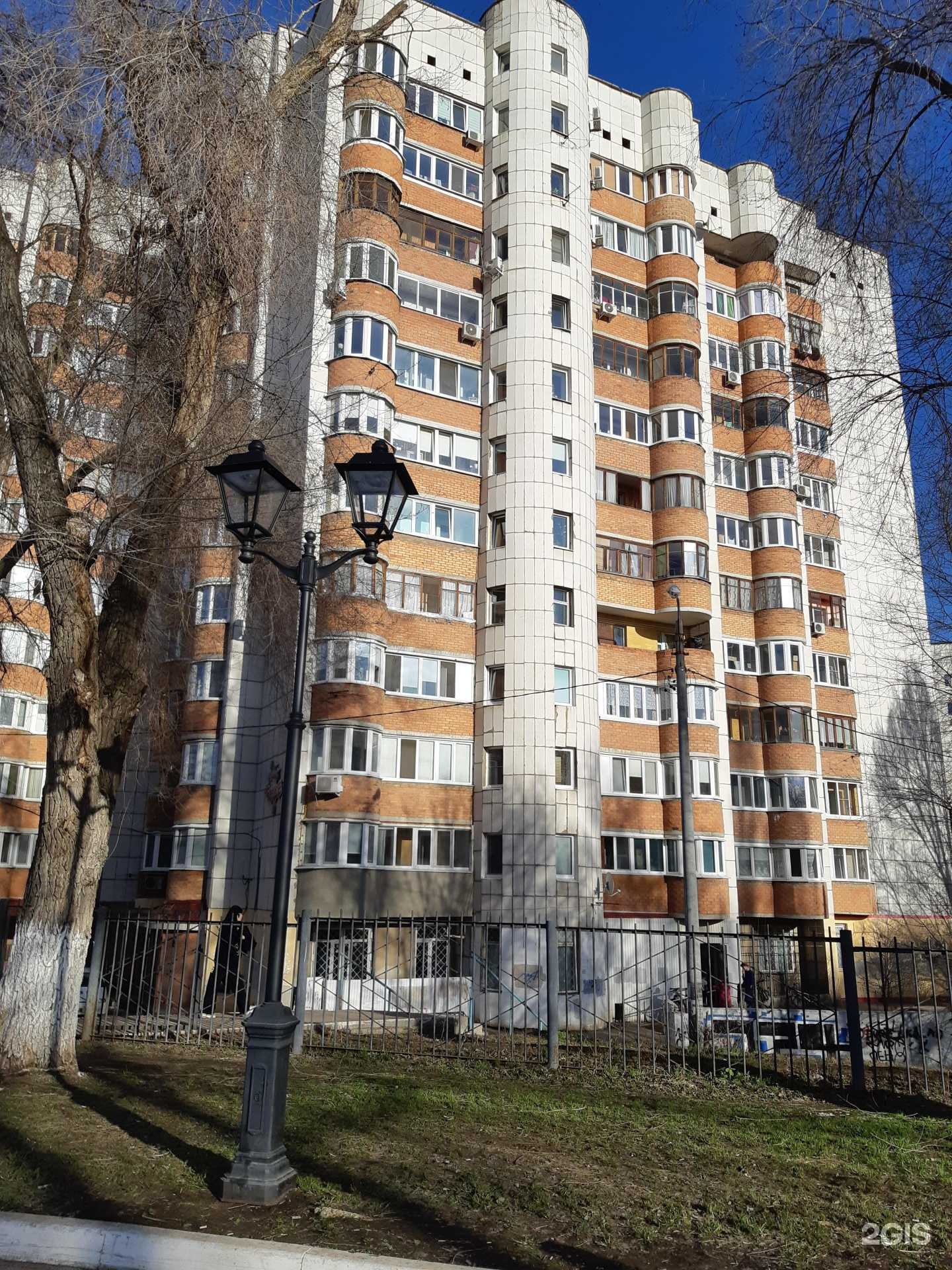 Отзывы на компанию Самокат в Самаре c фото - фотография 2 из 2