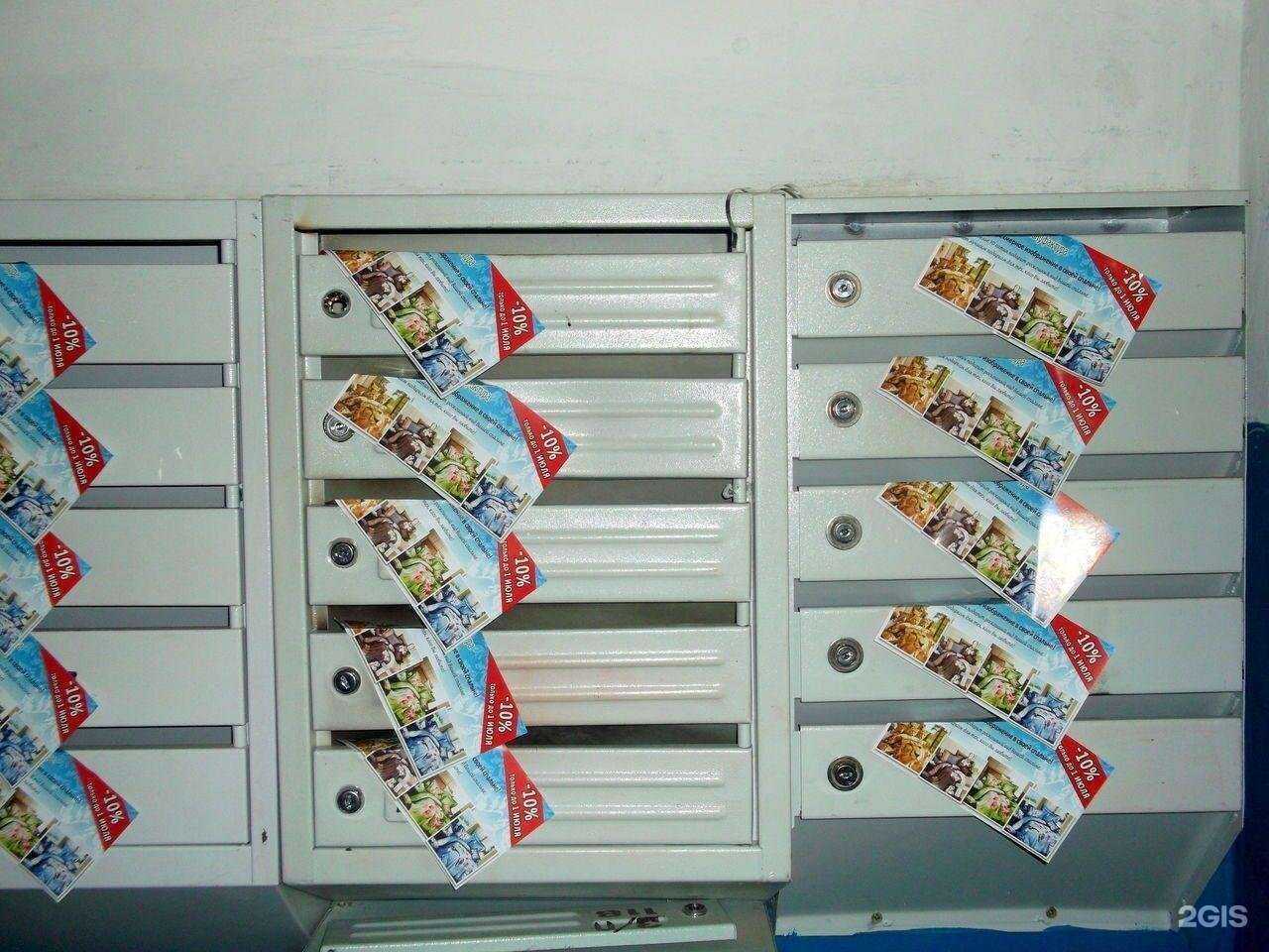 Отзывы на компанию АртЛюкс в г. Тамбов c фото