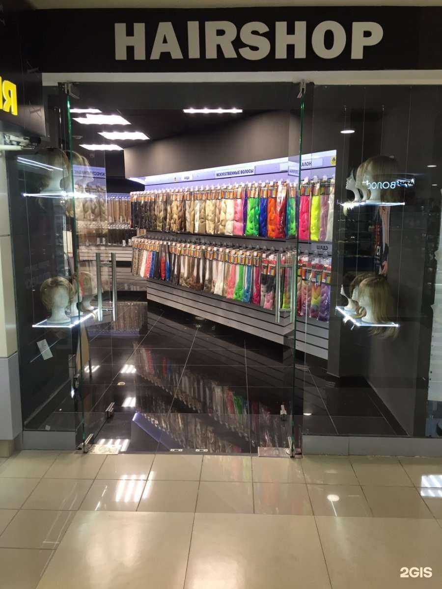 Отзывы на компанию Hairshop в г. Волгоград c фото