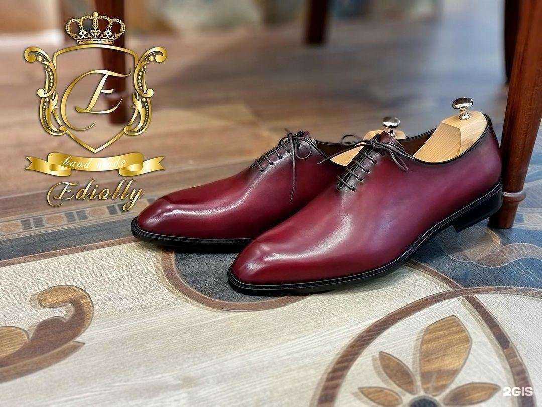 Отзывы на компанию Ediolly в Сочи c фото