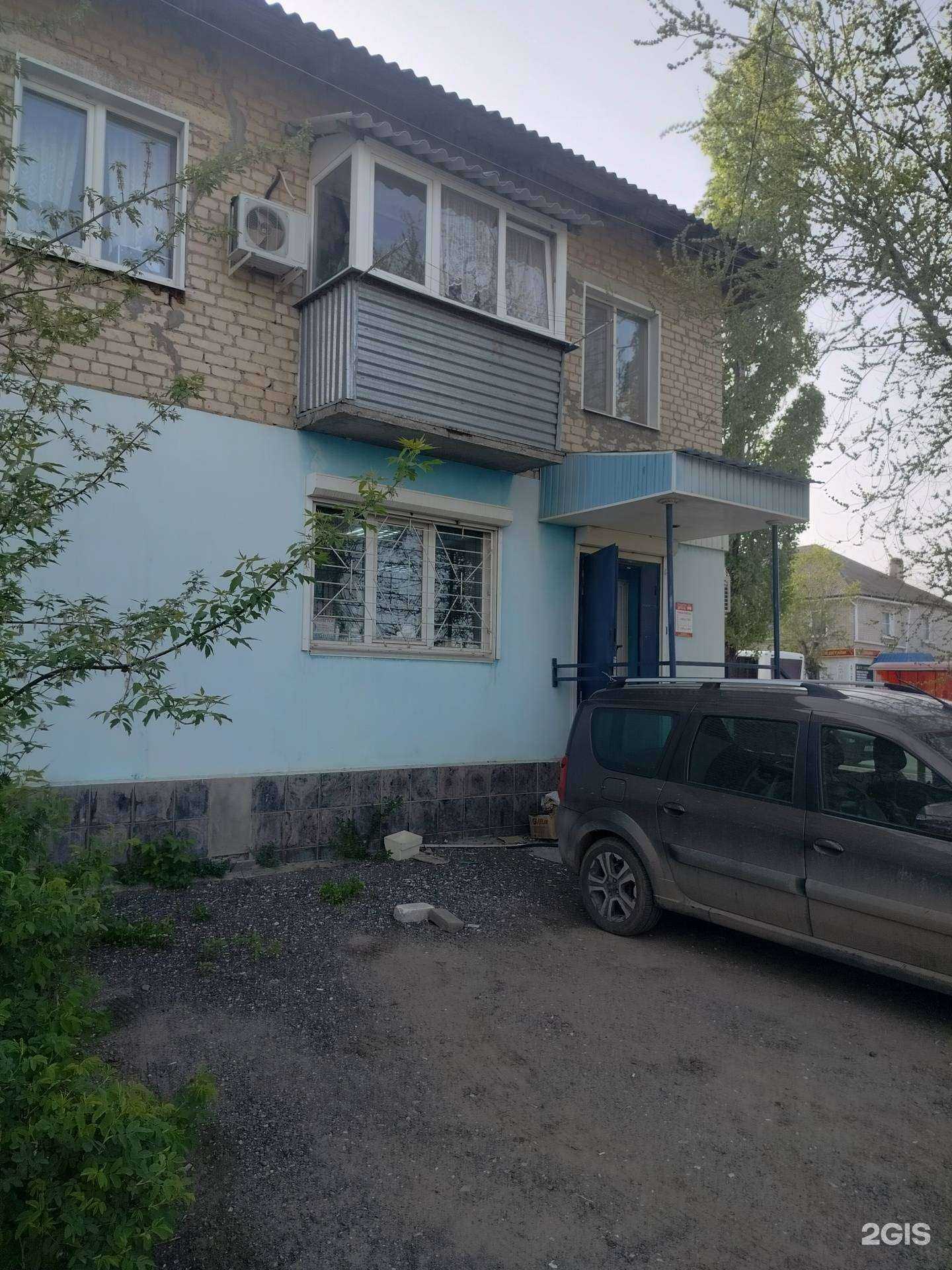 Отзывы на компанию Лада-спутник в Камышине c фото