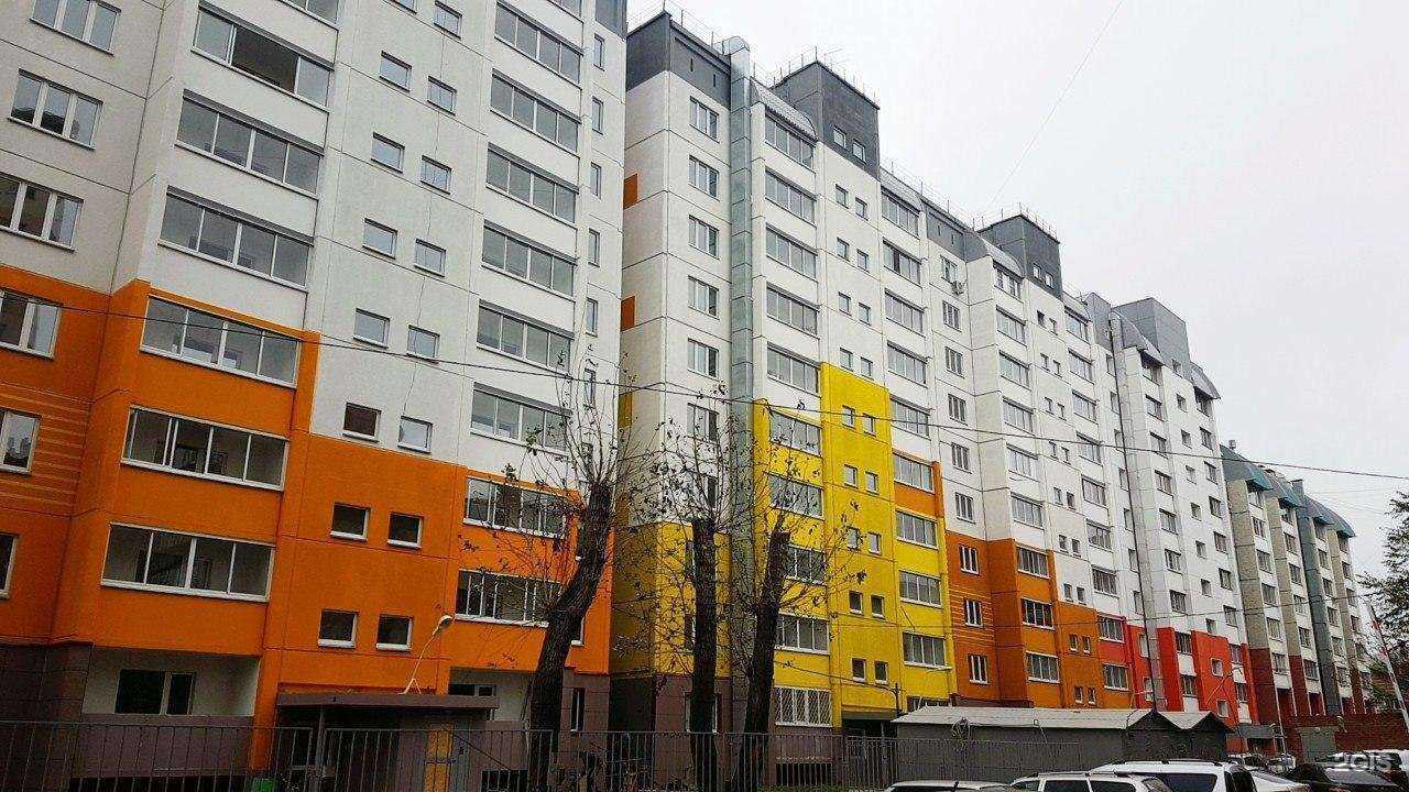 Отзывы на компанию Панацея в Челябинске c фото - фотография 2 из 2