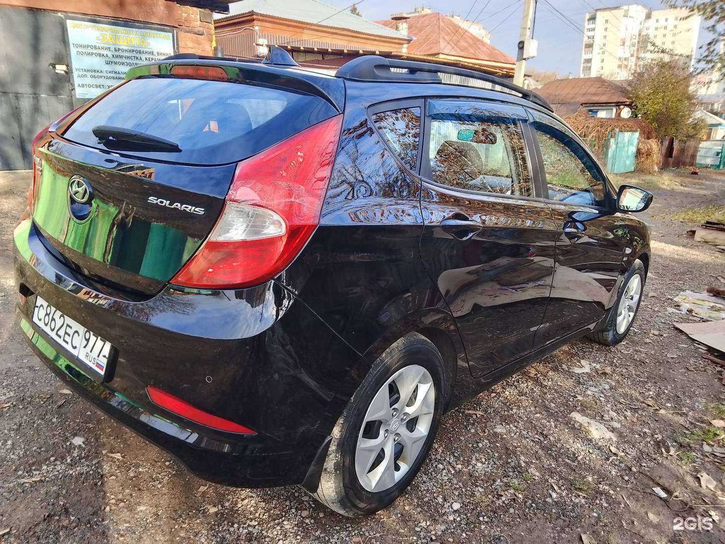 Отзывы на компанию Защита в Уфе c фото