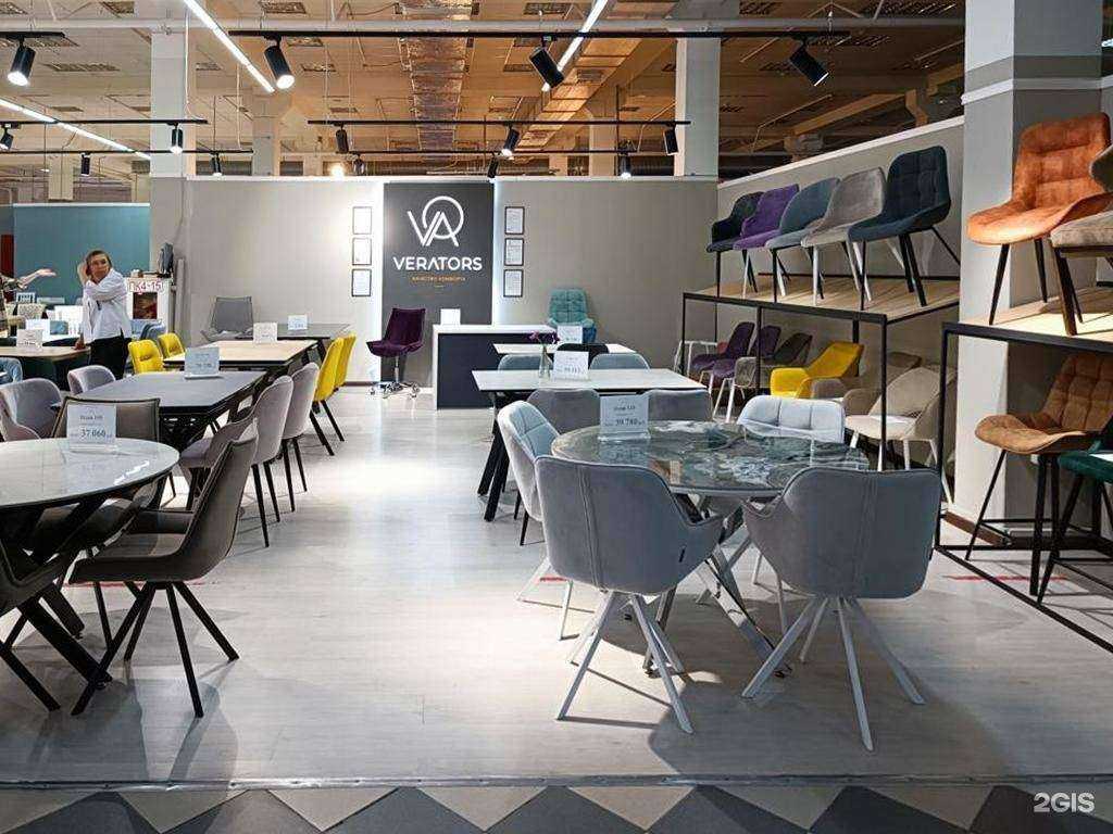 Отзывы на компанию Verators в Чебоксарах c фото