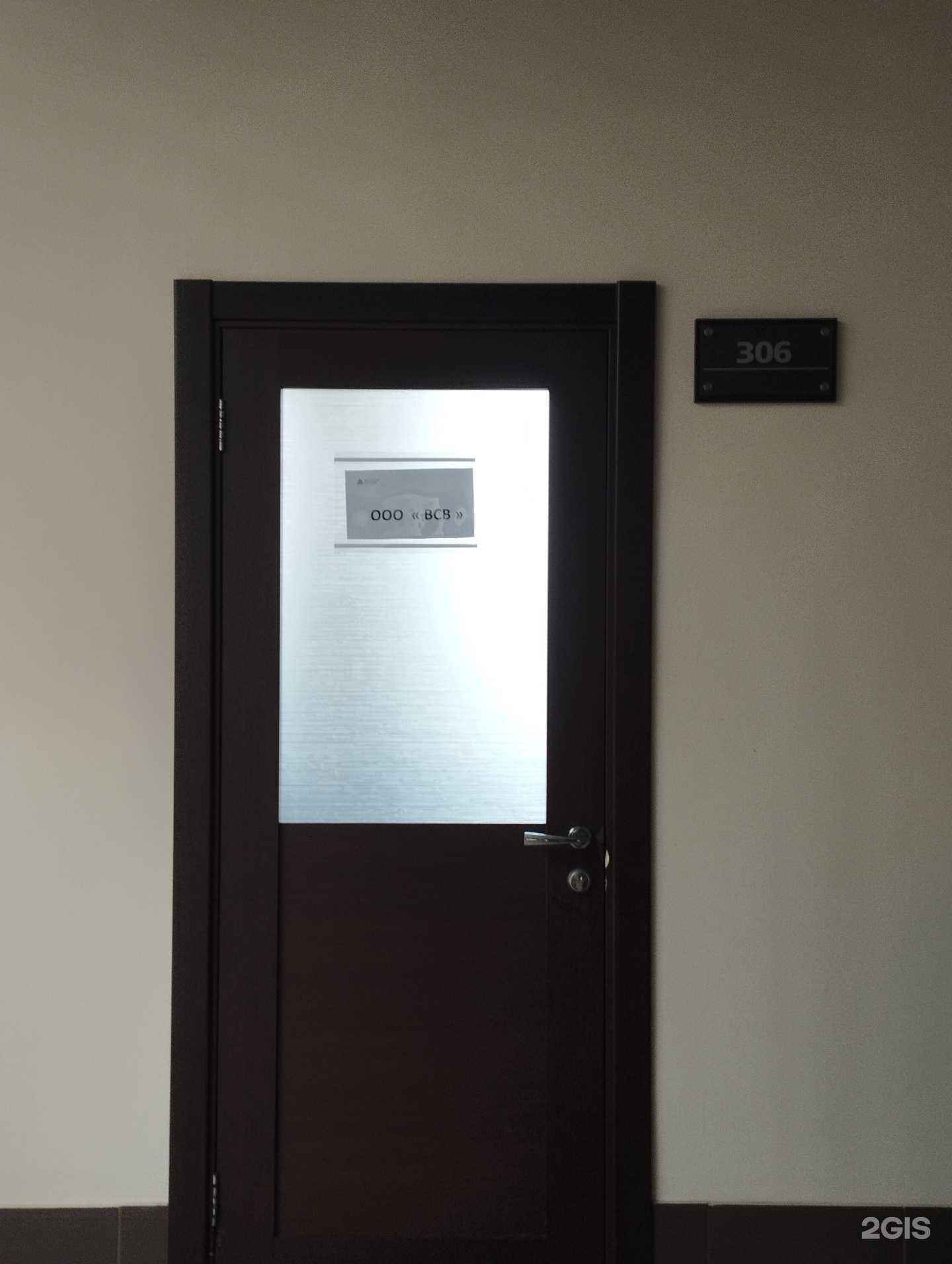 Отзывы на компанию Выхлопные системы Вильгельма в Нижнем Новгороде c фото