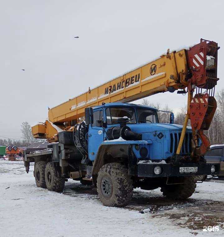 Отзывы на компанию ЕвроСтройБетон в Тюмени c фото