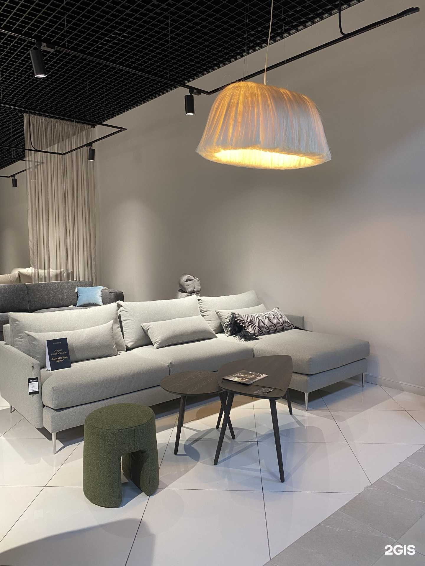 Отзывы на компанию Hauska в Краснодаре c фото