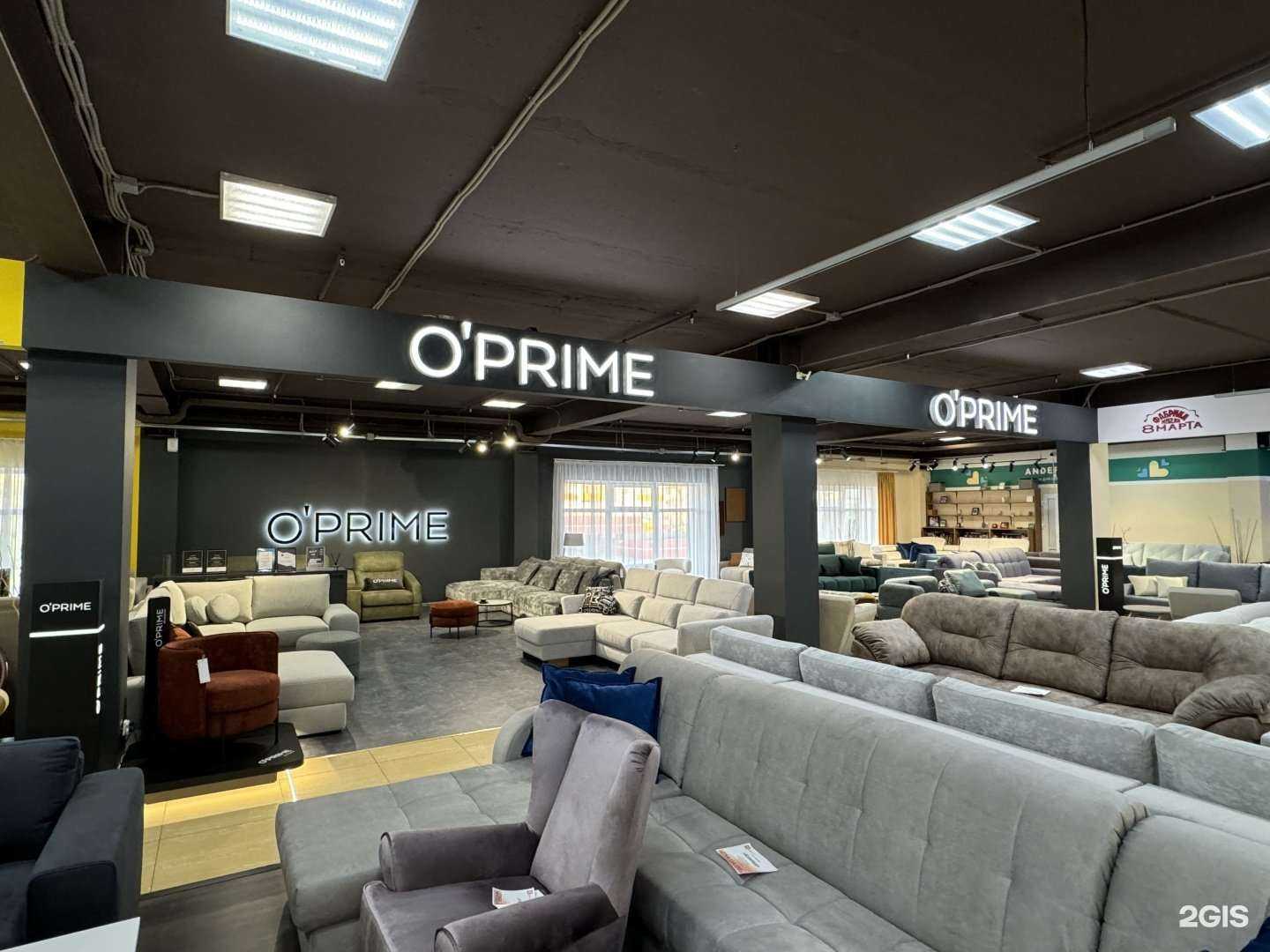 Отзывы на компанию Табурет в Тамбове c фото