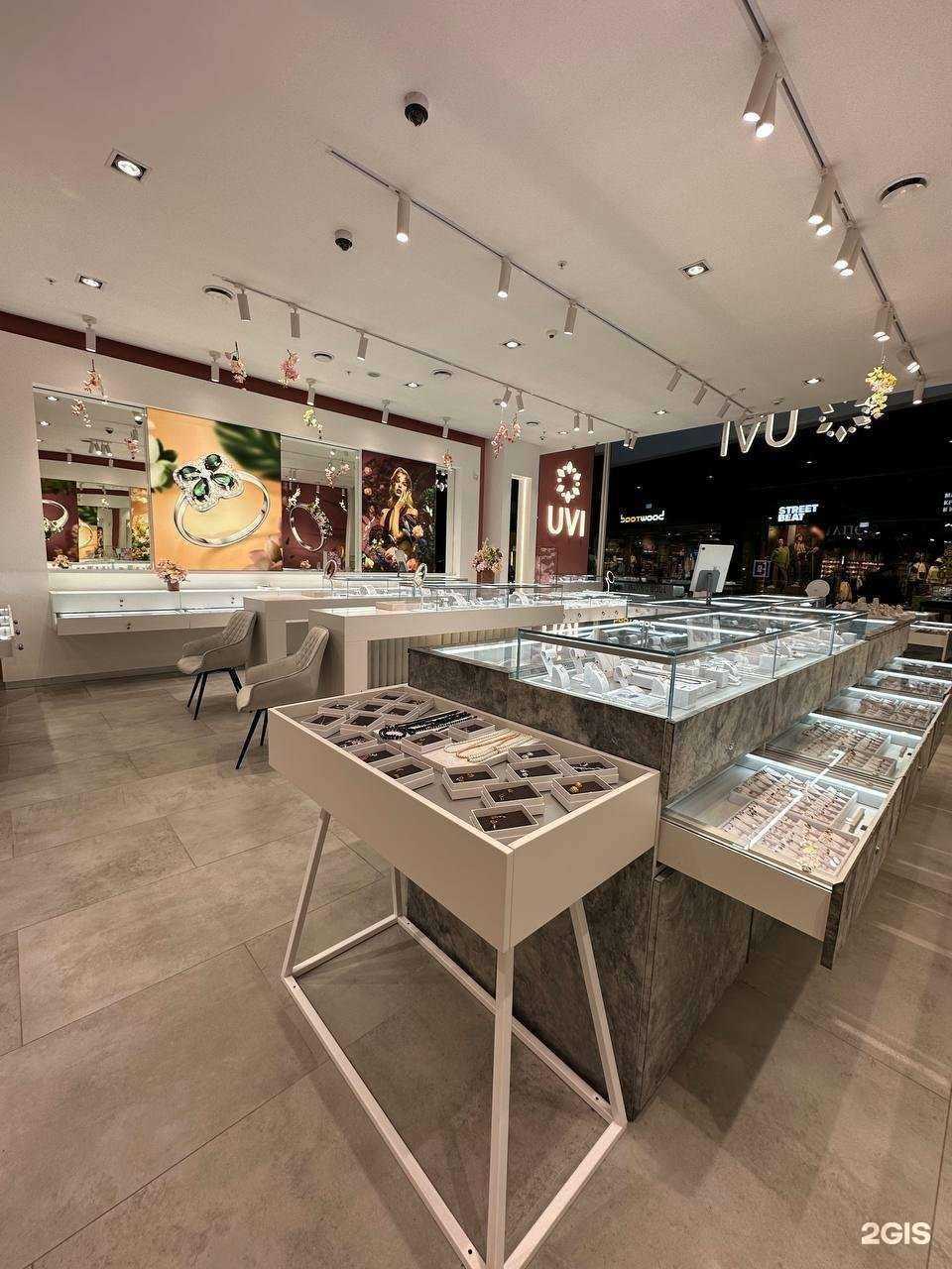 Отзывы на компанию Uvi Jewellery  в Коммунарке c фото