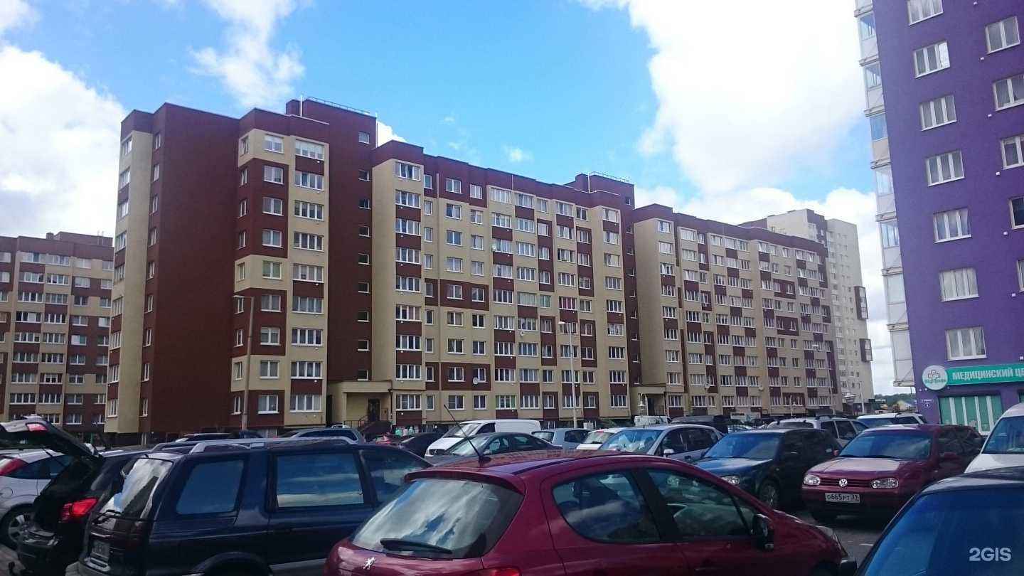 Отзывы на компанию Студия эпиляции в Калининграде c фото