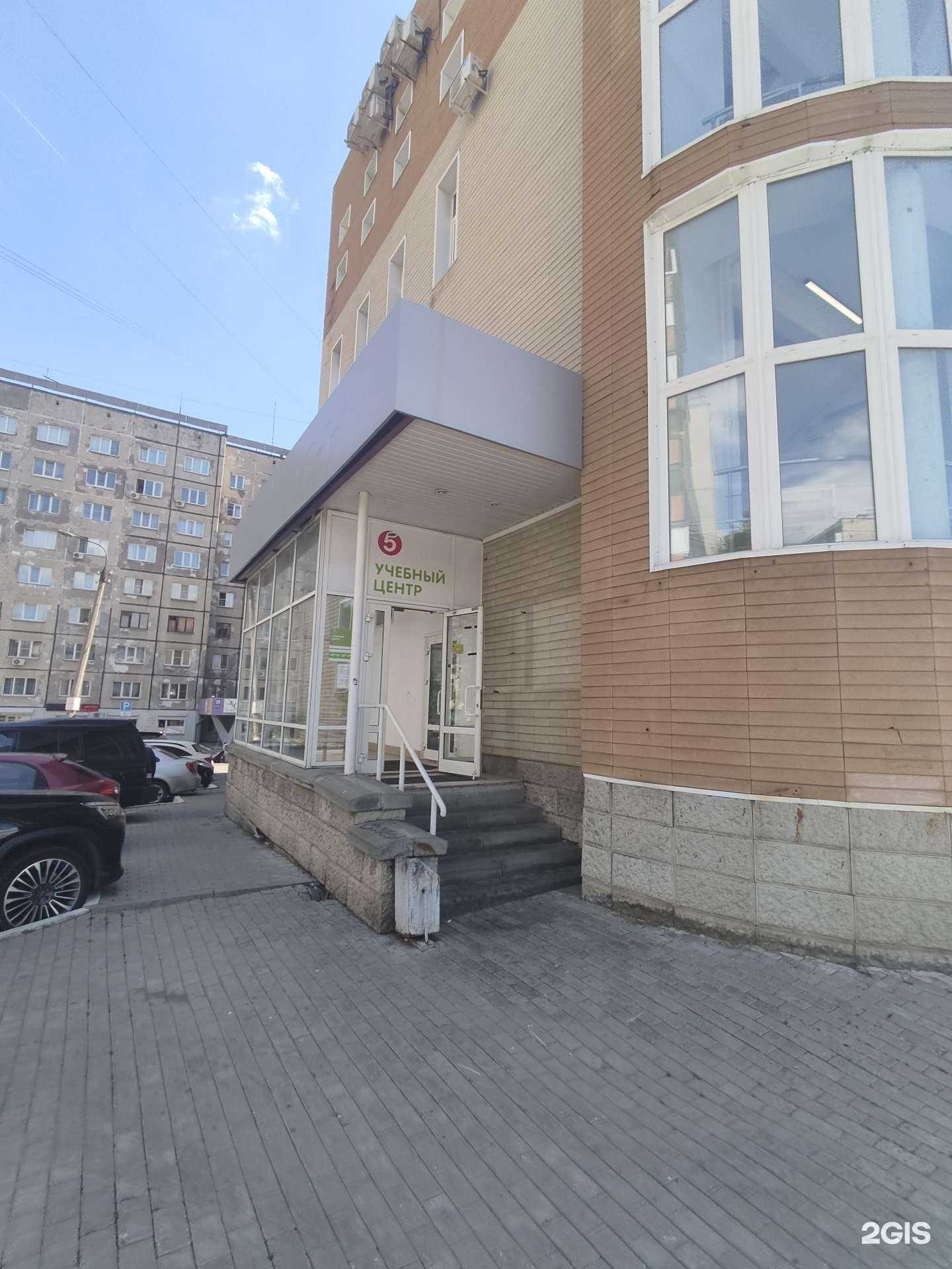 Отзывы на компанию Камелия в Челябинске c фото