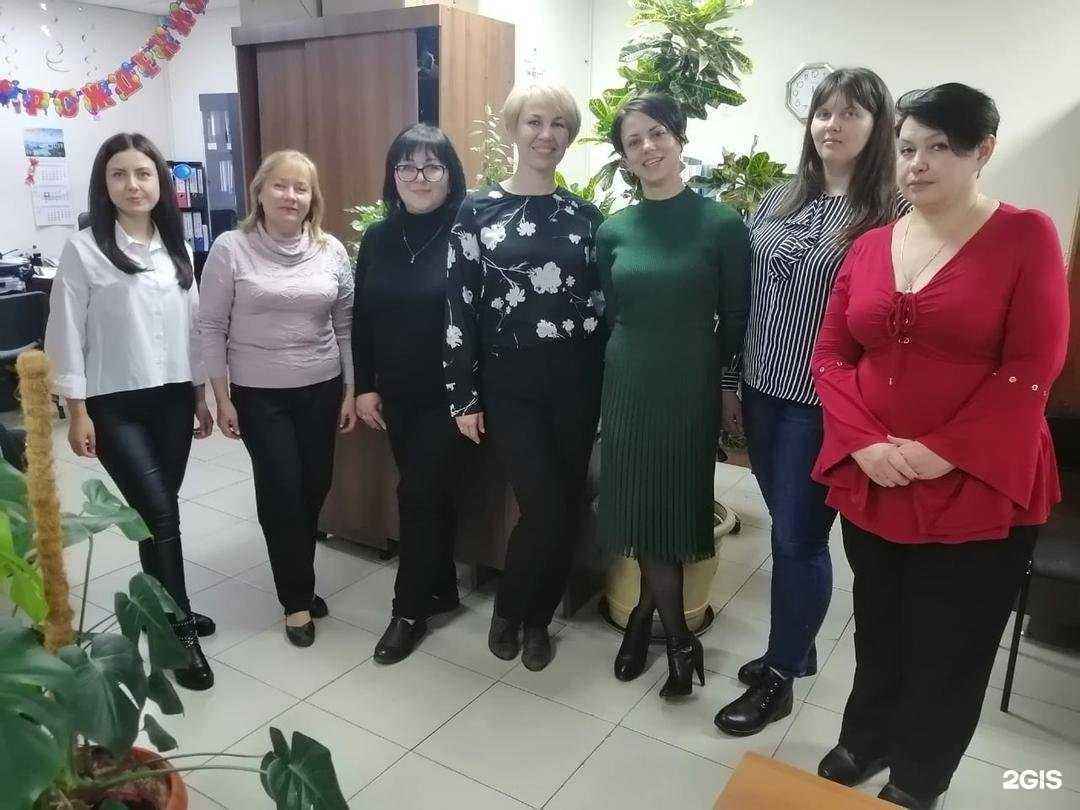 Отзывы на компанию Бухучет и право в Ставрополе c фото