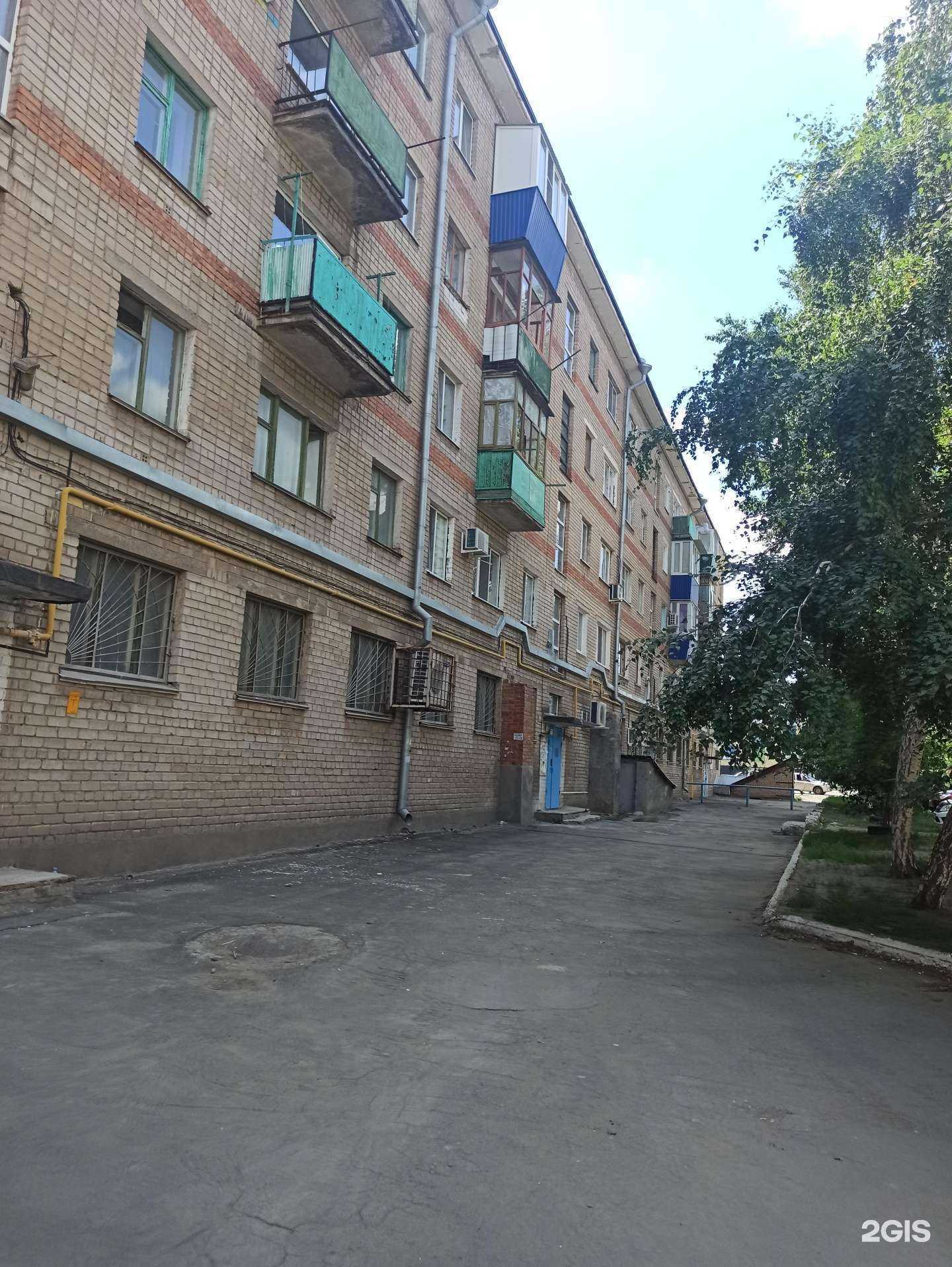 Отзывы на компанию Магазин постоянных распродаж и товаров для дома в Орске c фото