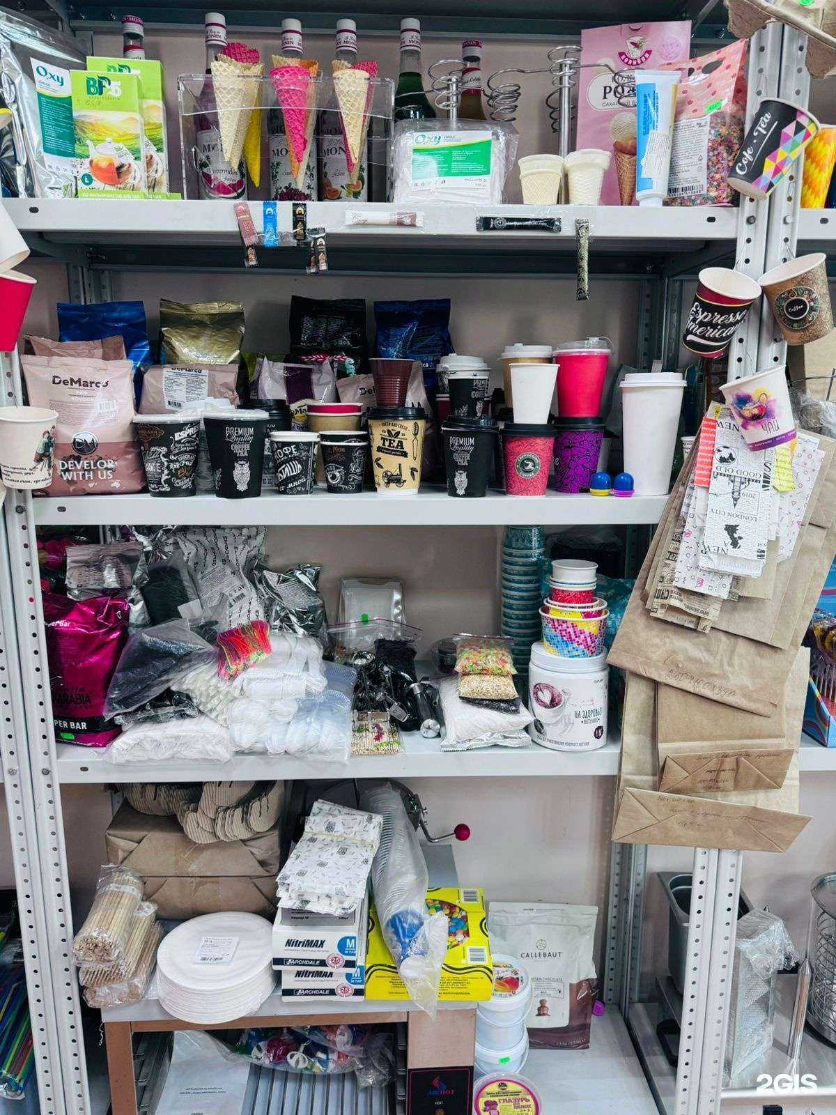 Отзывы на компанию Фуд Корн в г. Краснодар c фото