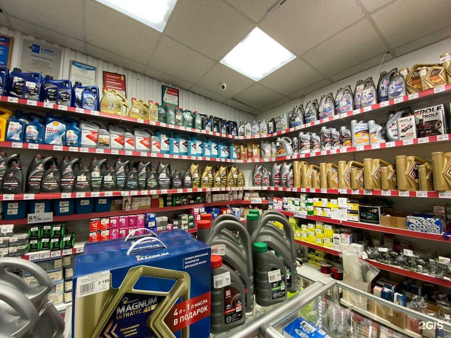 Отзывы на компанию Avtoсоюз в г. Туймазы c фото