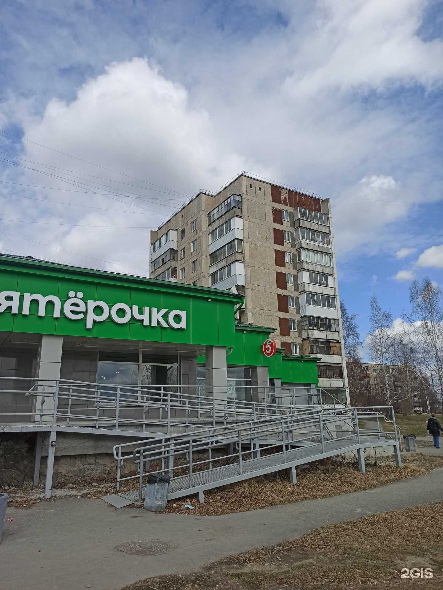 Отзывы на компанию Компания по строительным и отделочным работам в г. Полевской c фото