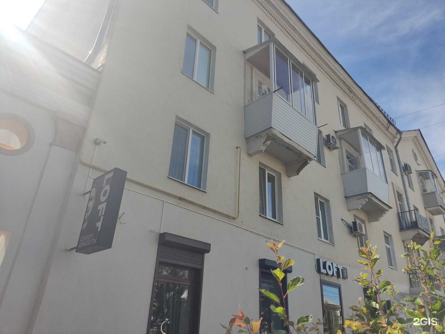 Отзывы на компанию Студия комфорта в Октябрьском c фото - фотография 2 из 2