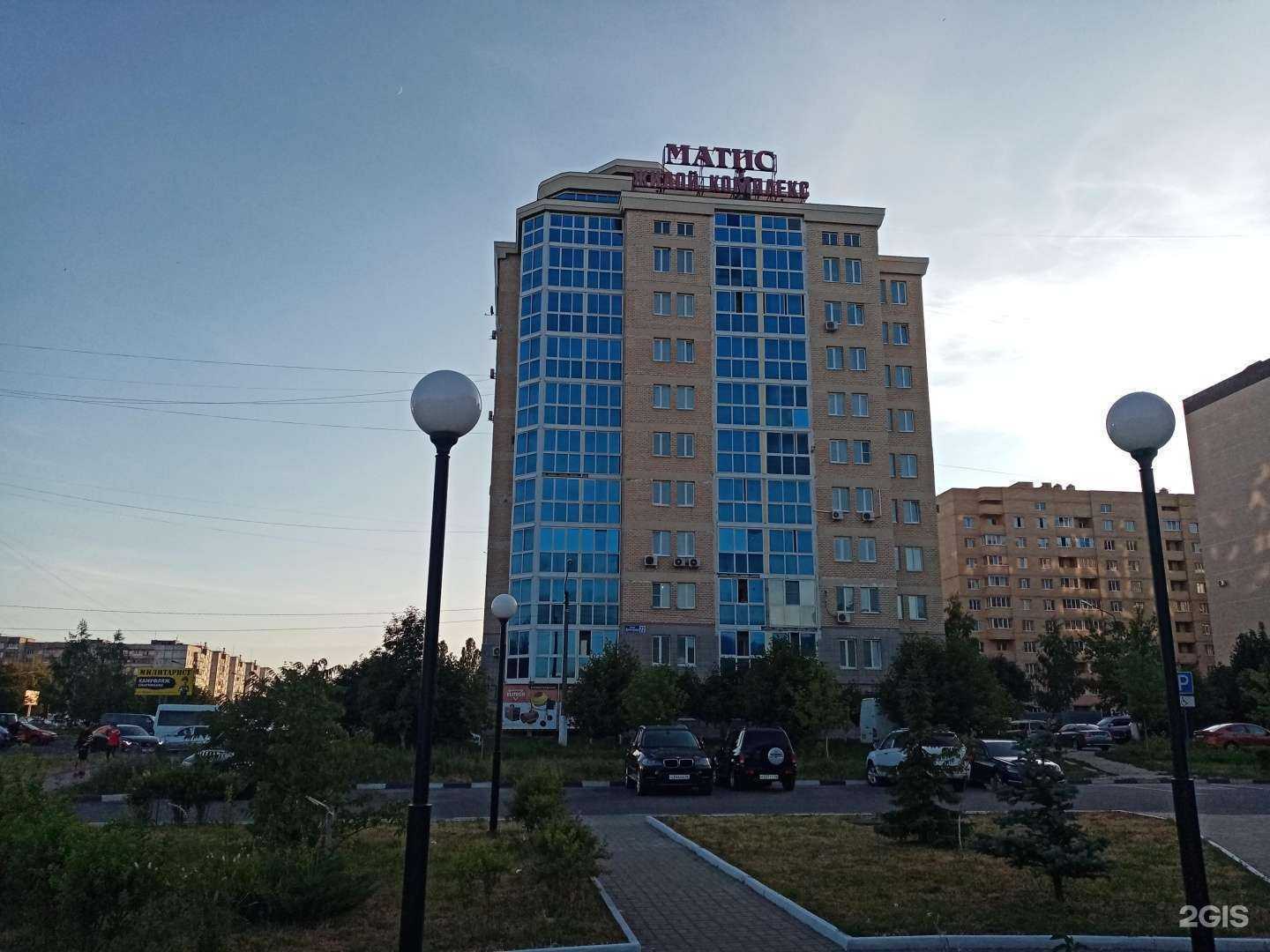 Отзывы на компанию От А до Я в Железногорске c фото - фотография 2 из 2