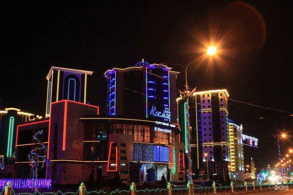 Отзывы на компанию Космос в Гудермесе c фото